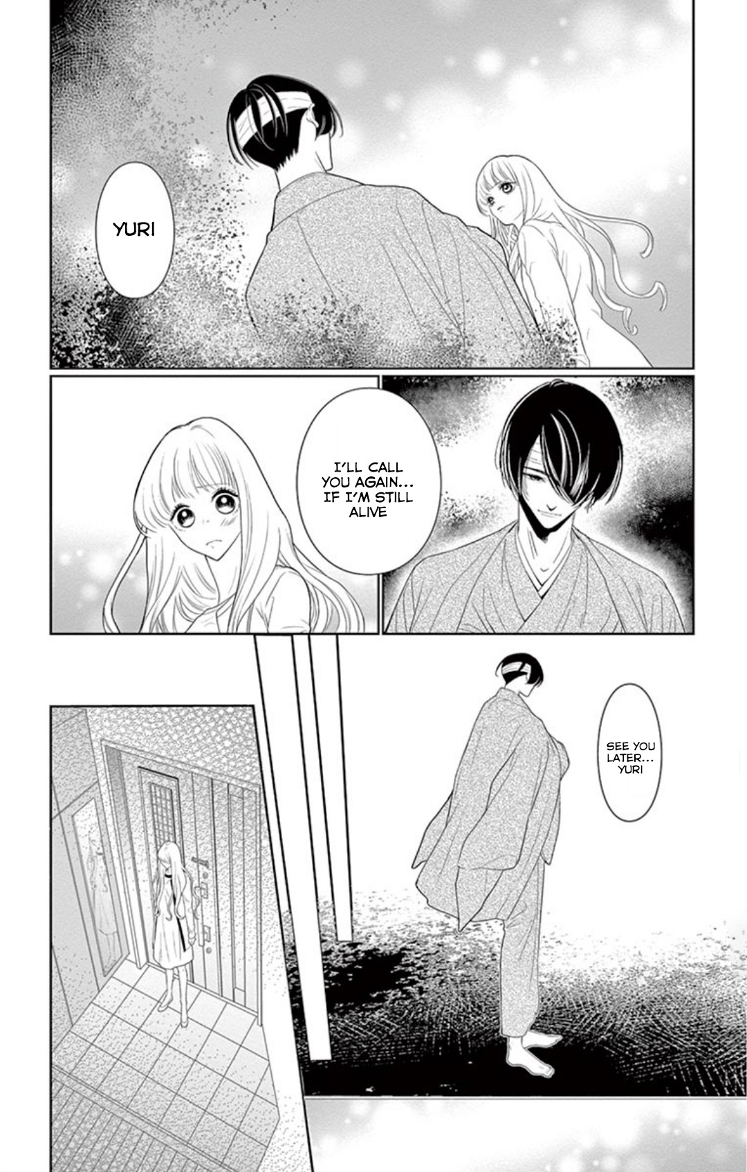 Koi to Dangan chapter 2 page 15