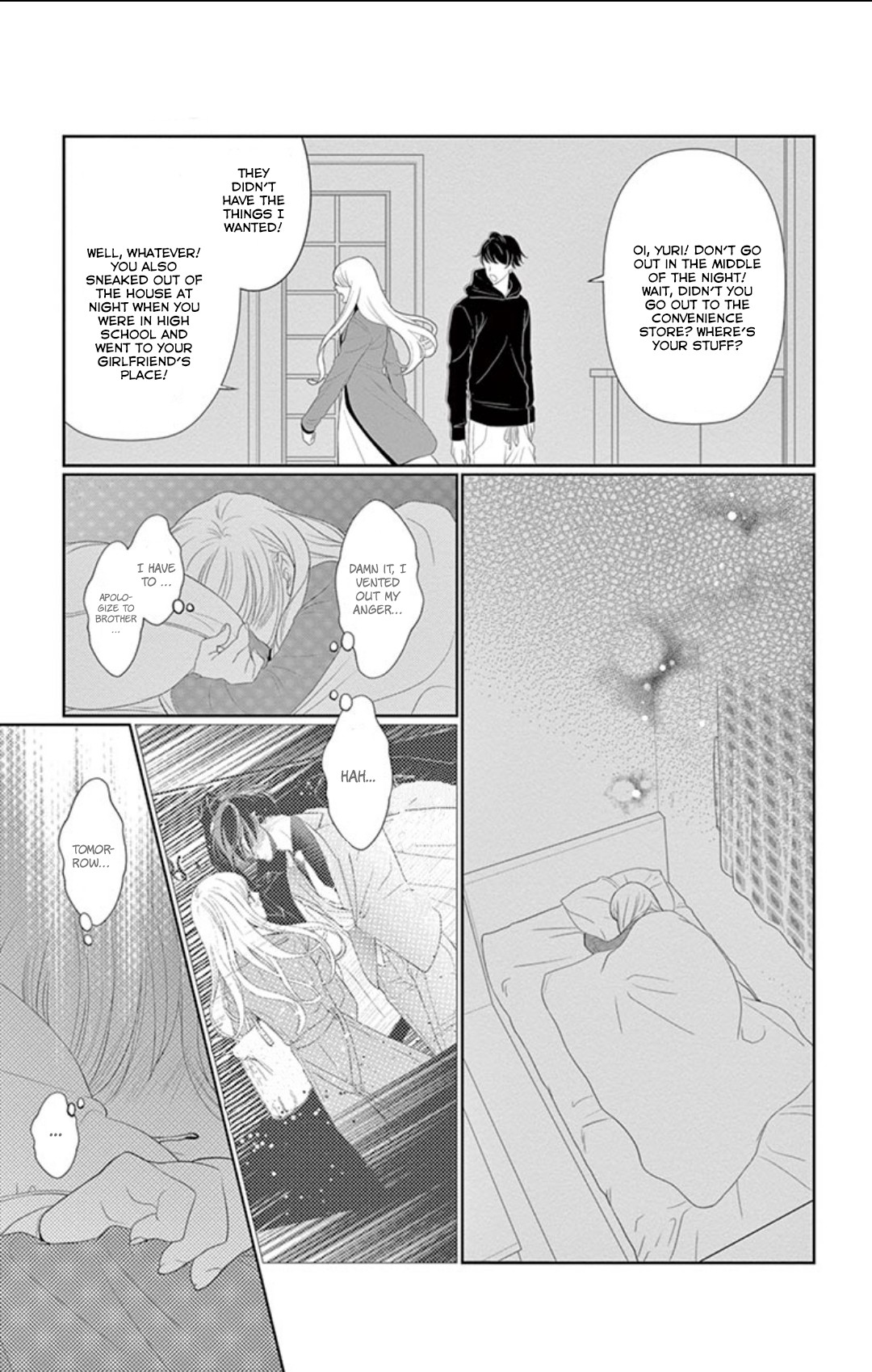 Koi to Dangan chapter 2 page 16