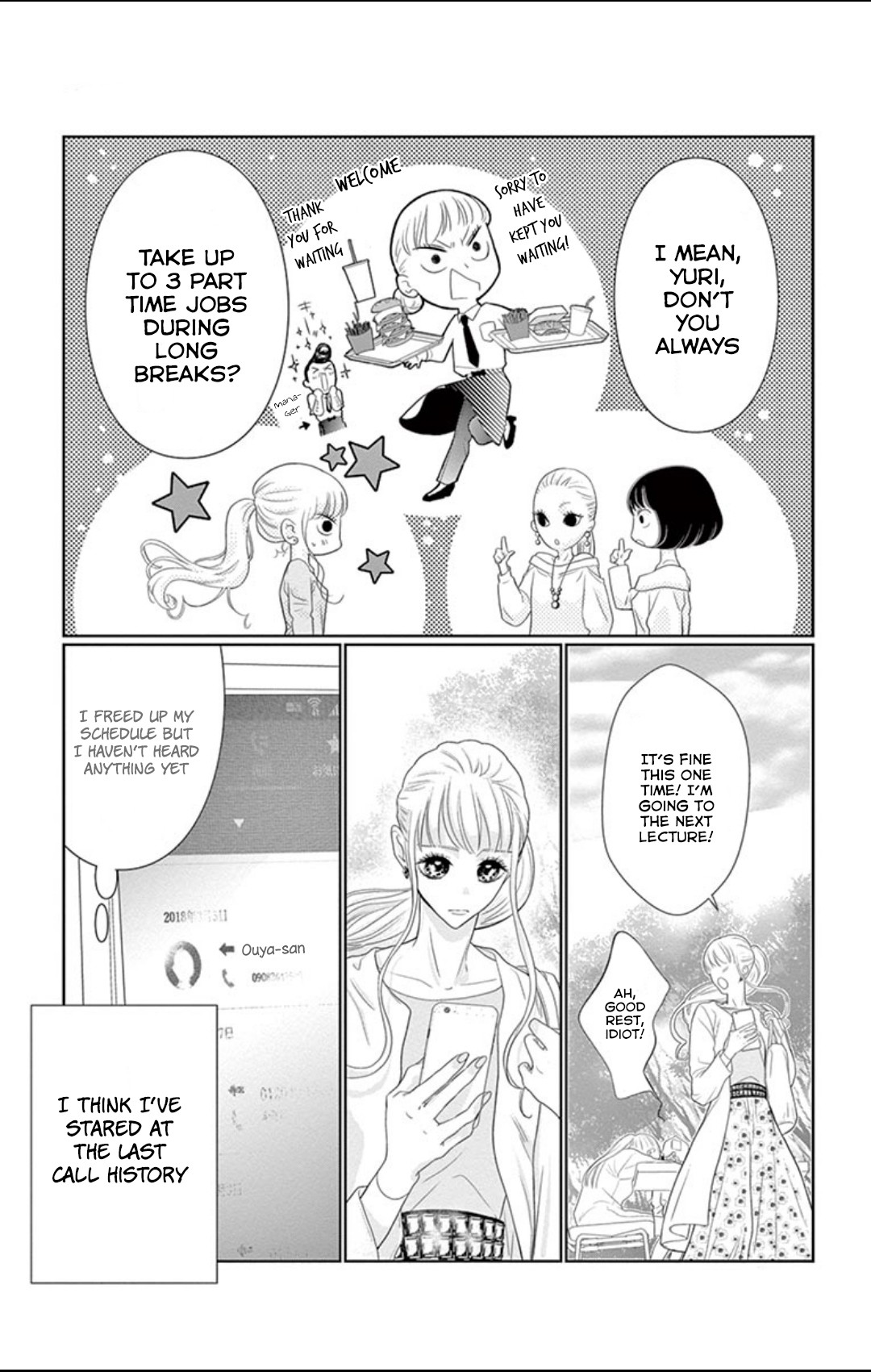 Koi to Dangan chapter 2 page 18