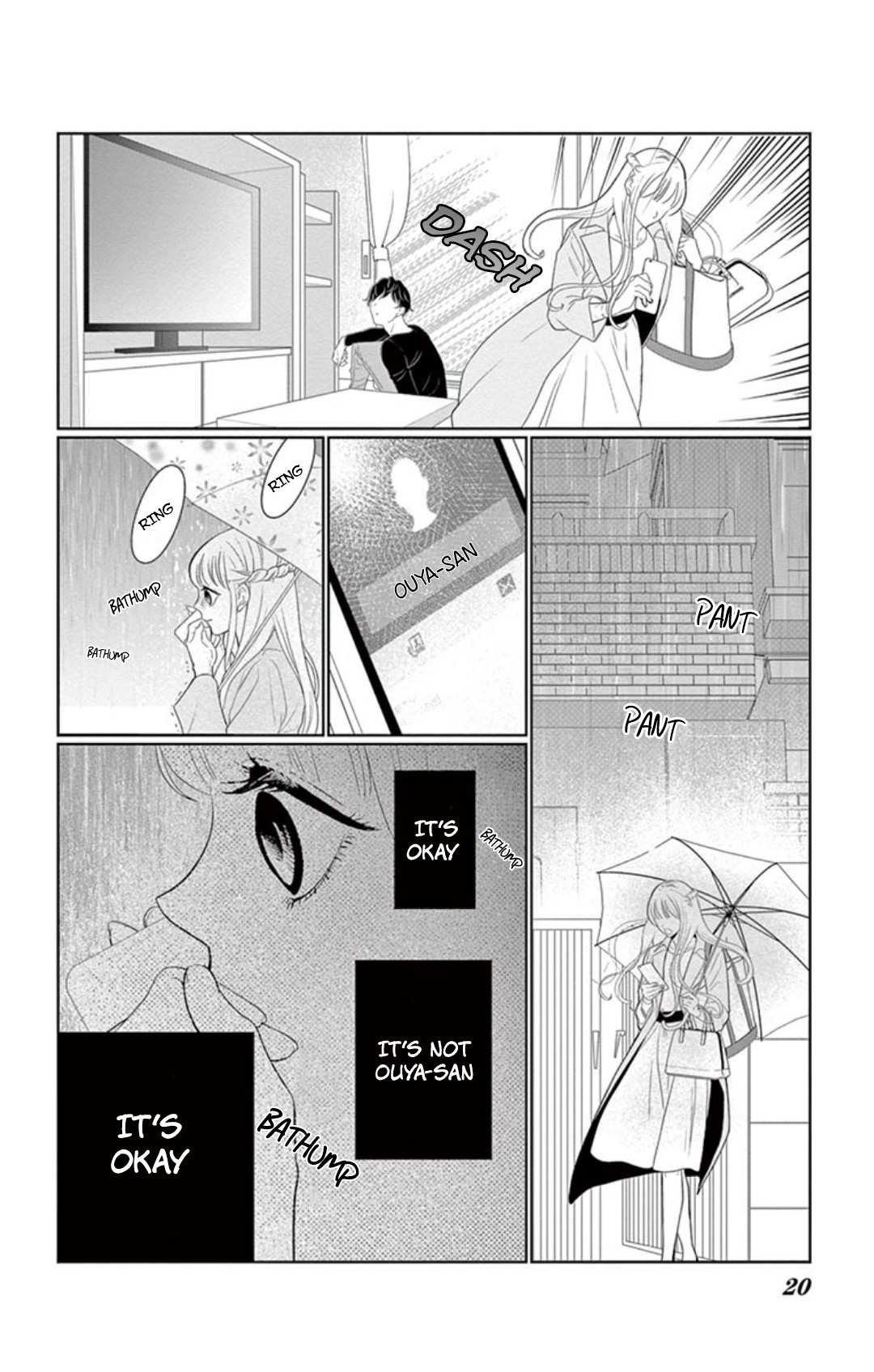 Koi to Dangan chapter 2 page 21