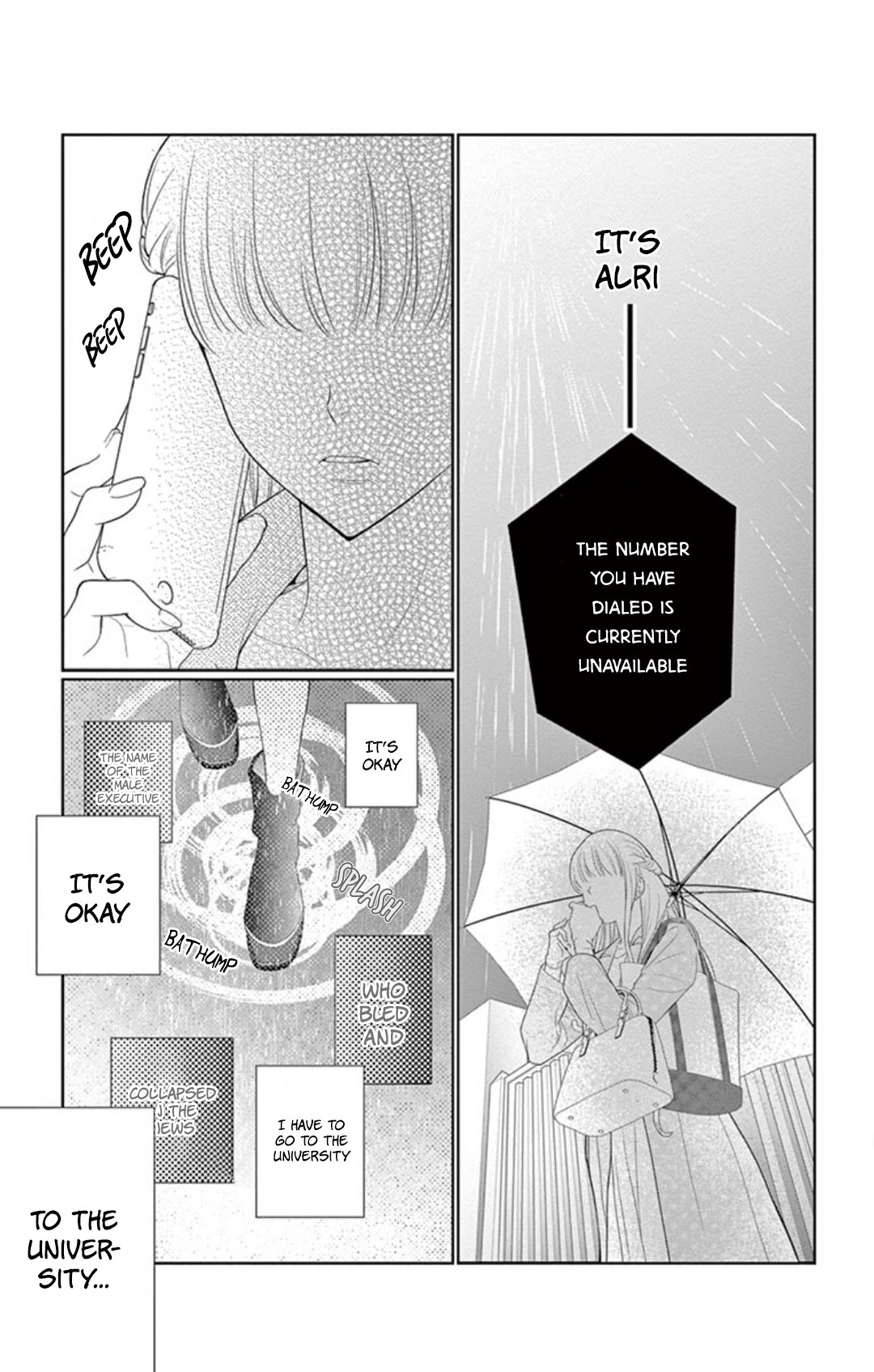 Koi to Dangan chapter 2 page 22