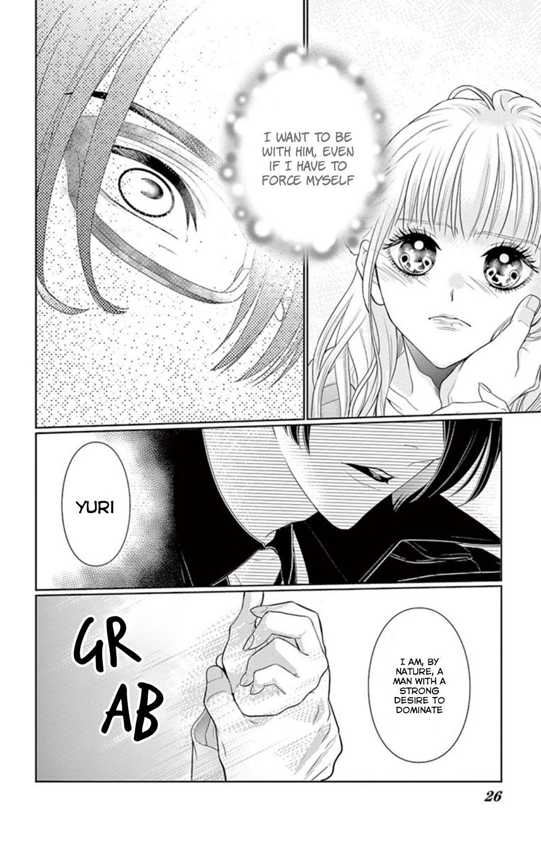 Koi to Dangan chapter 2 page 27