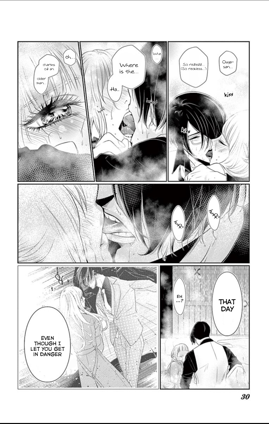 Koi to Dangan chapter 2 page 31