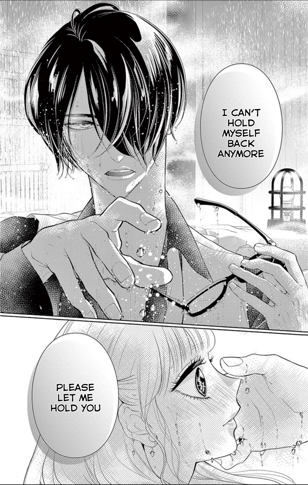 Koi to Dangan chapter 2 page 33