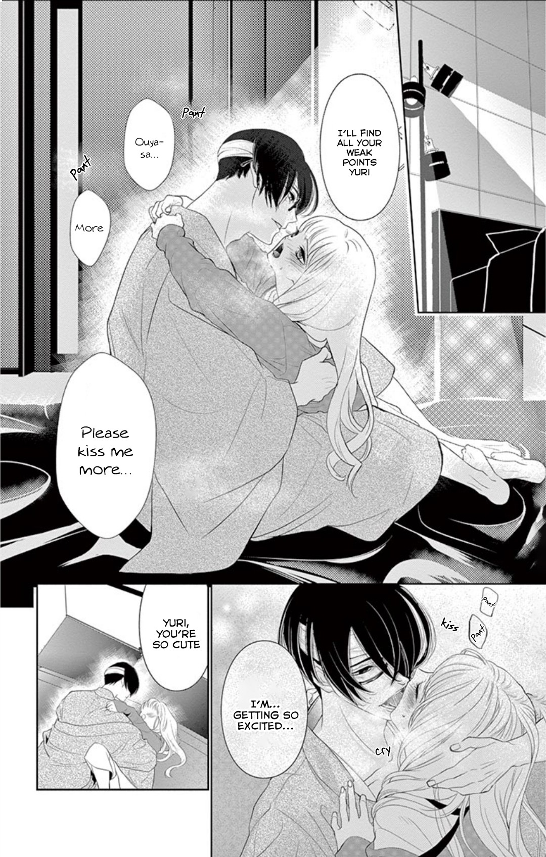 Koi to Dangan chapter 2 page 5