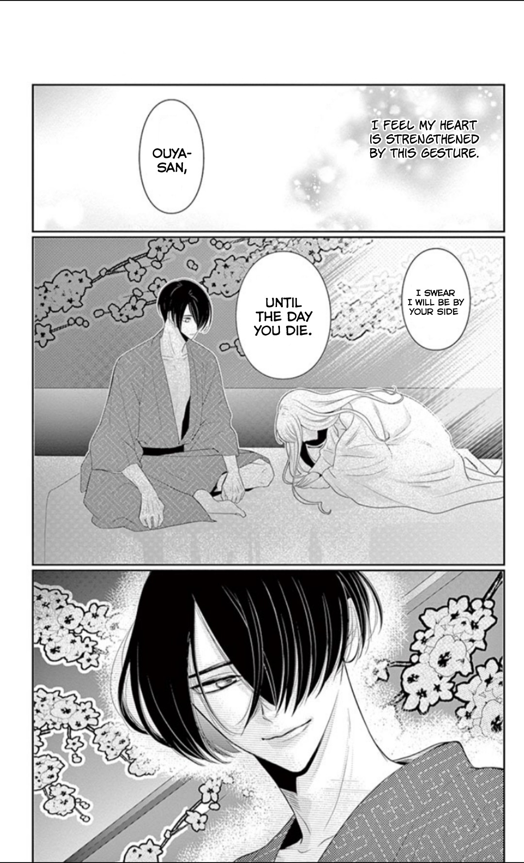 Koi to Dangan chapter 3.1 page 12