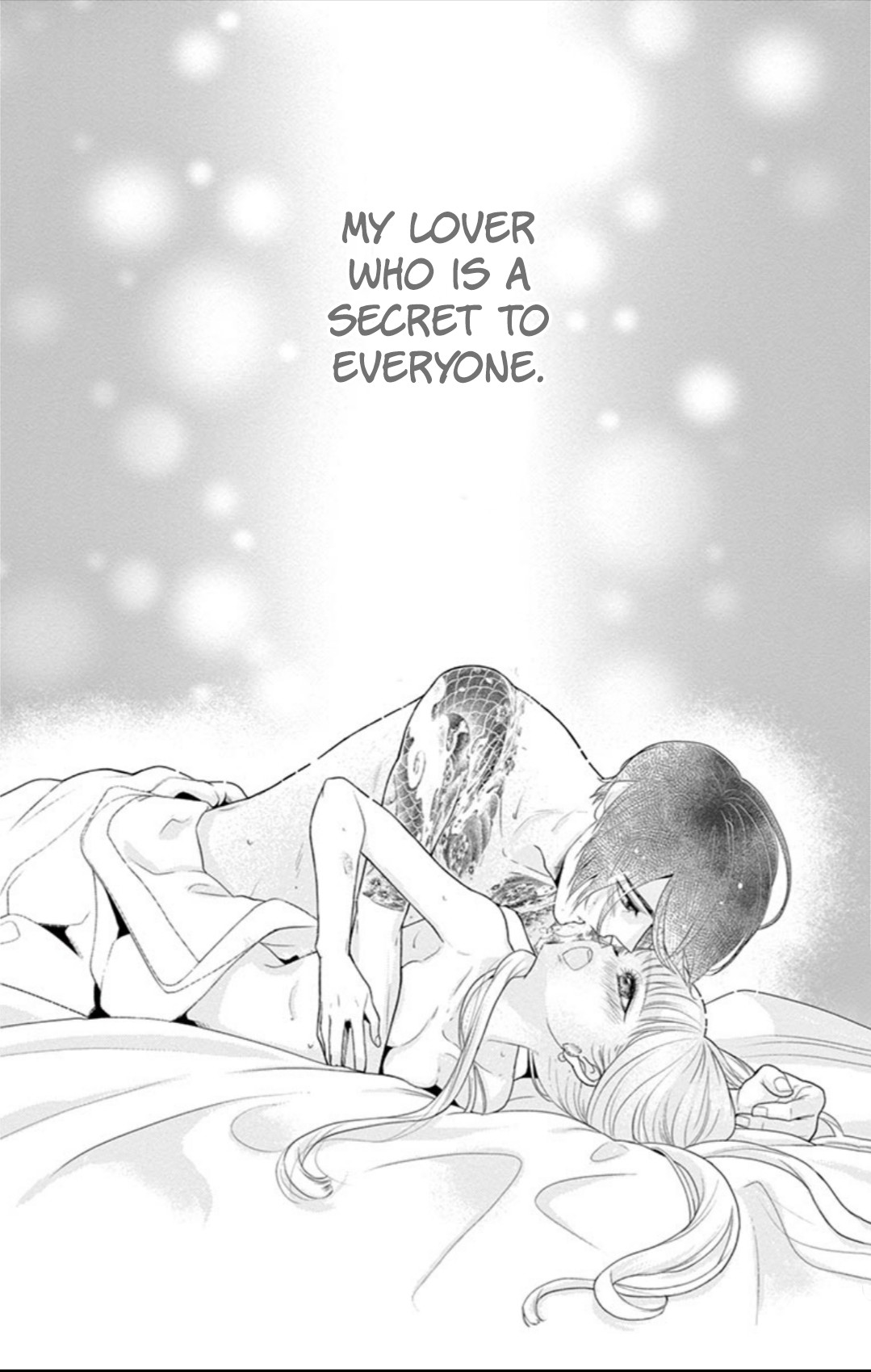 Koi to Dangan chapter 3.1 page 19