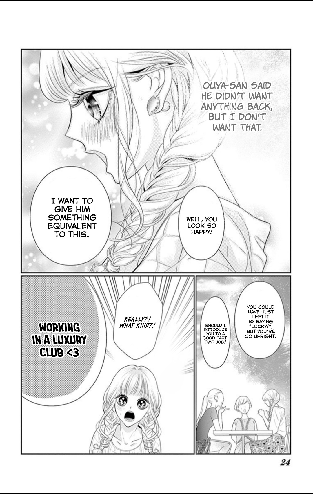 Koi to Dangan chapter 3.1 page 25