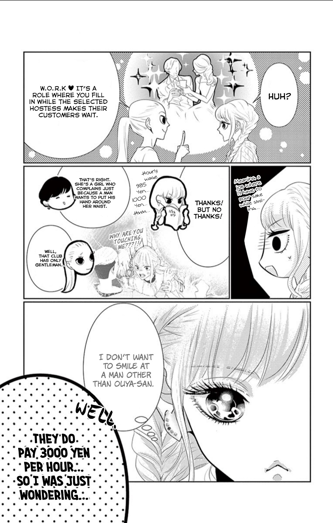 Koi to Dangan chapter 3.1 page 26