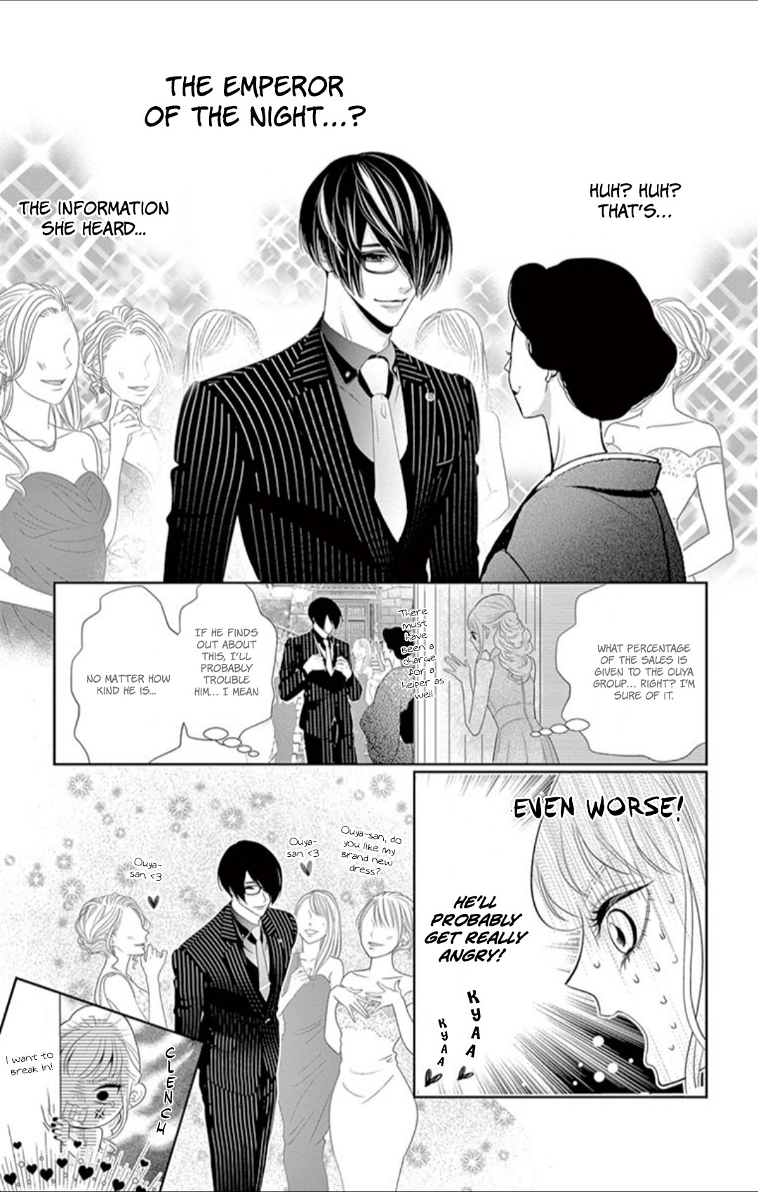 Koi to Dangan chapter 3.1 page 34