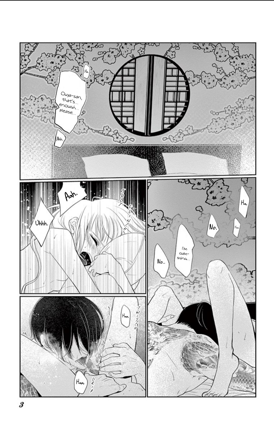 Koi to Dangan chapter 3.1 page 4