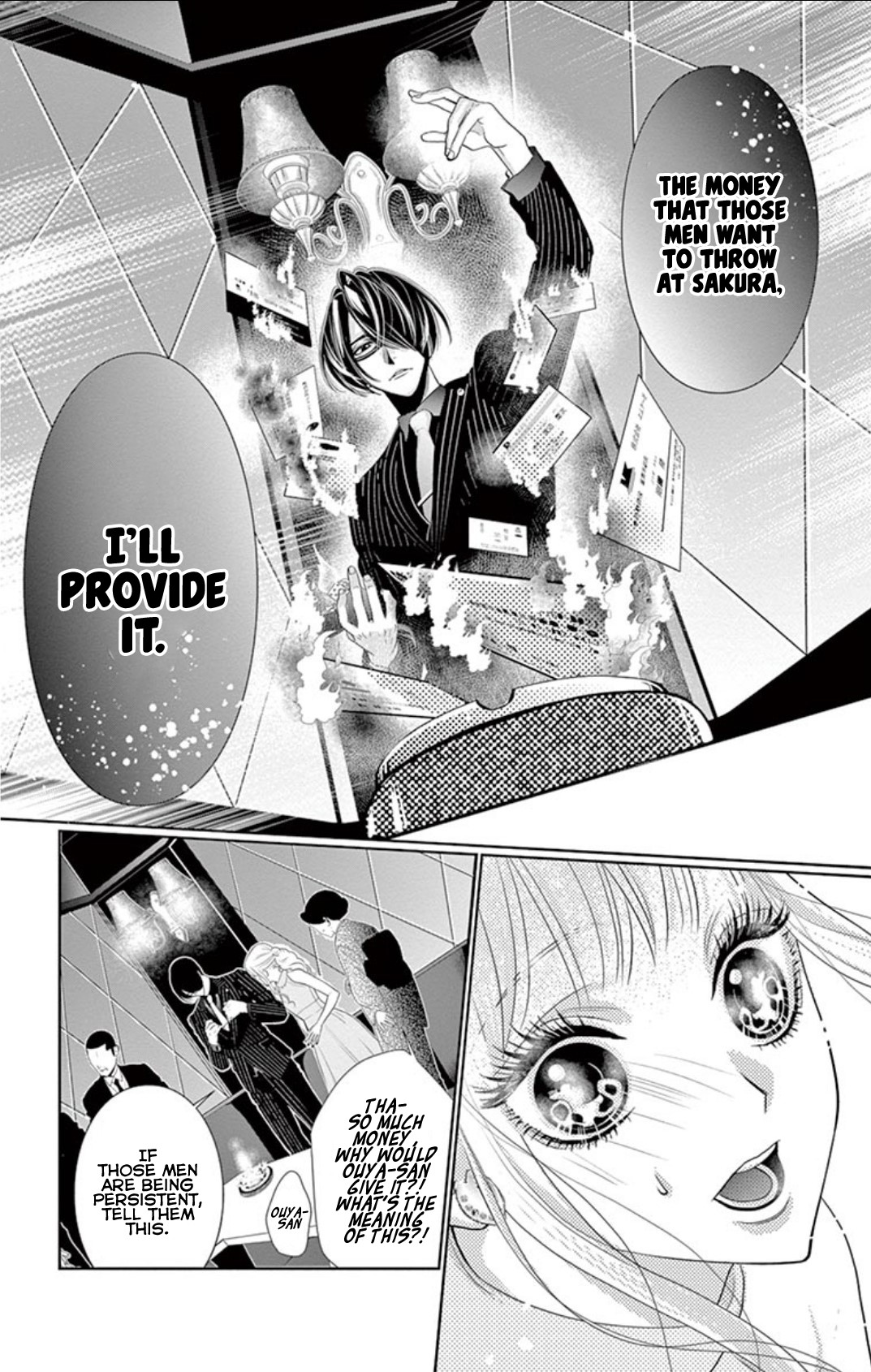 Koi to Dangan chapter 3.2 page 10