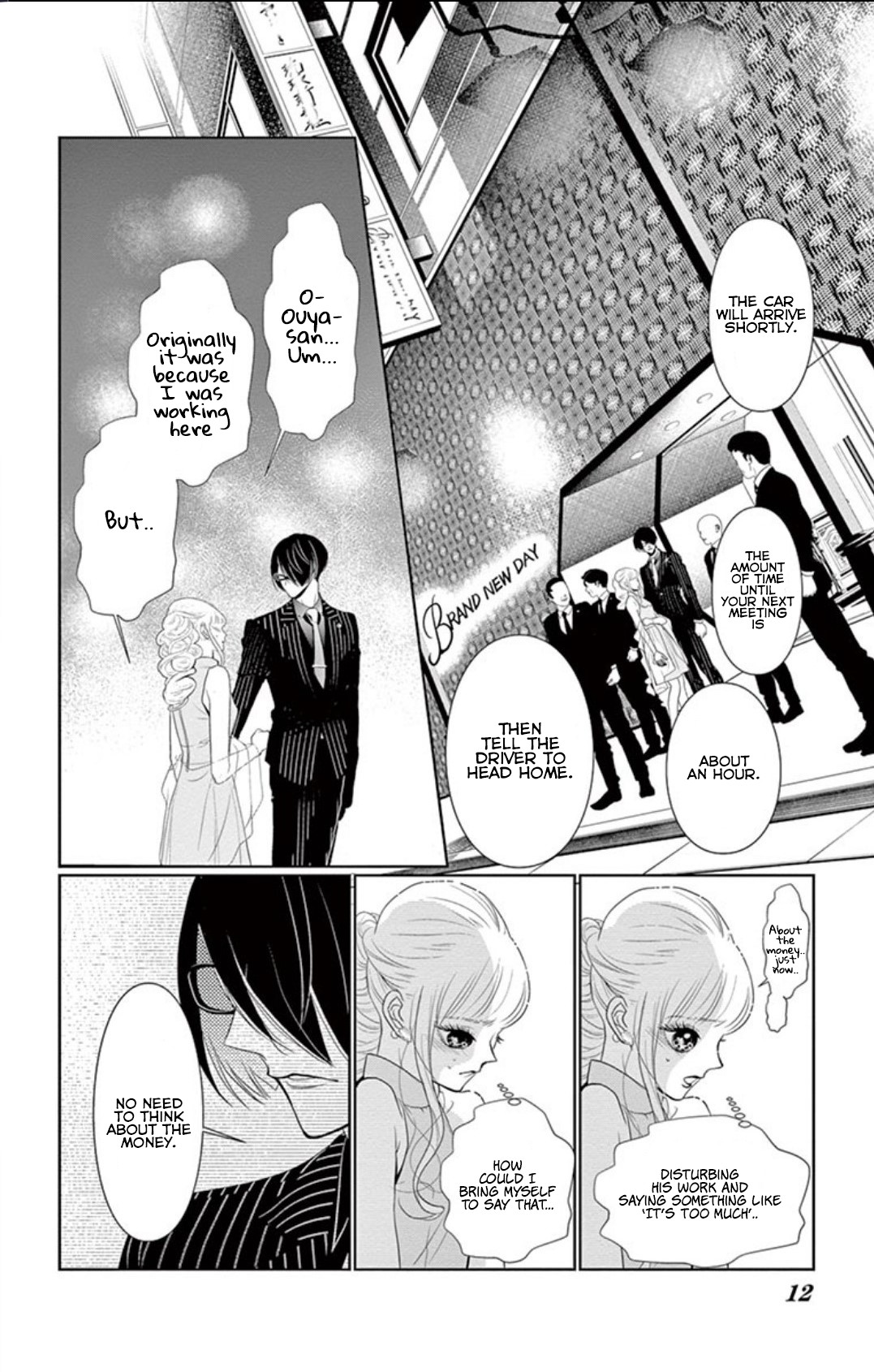 Koi to Dangan chapter 3.2 page 12