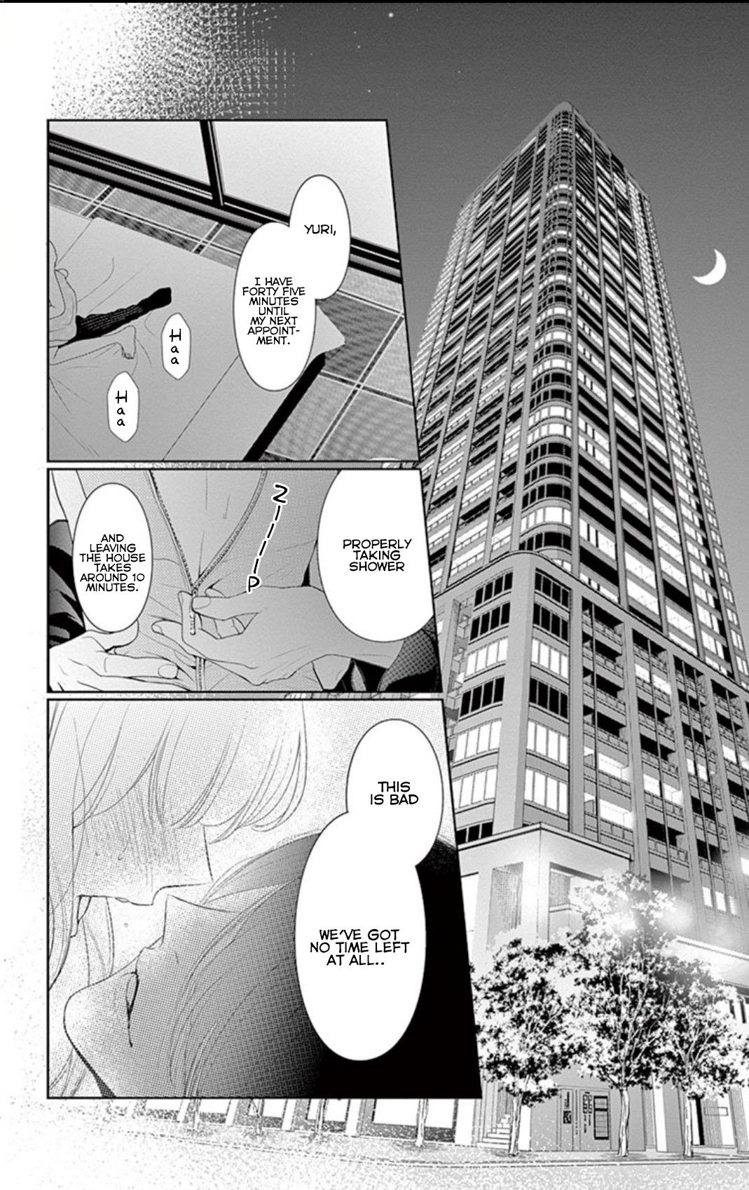 Koi to Dangan chapter 3.2 page 16