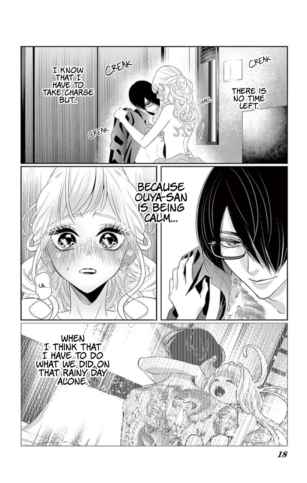 Koi to Dangan chapter 3.2 page 18