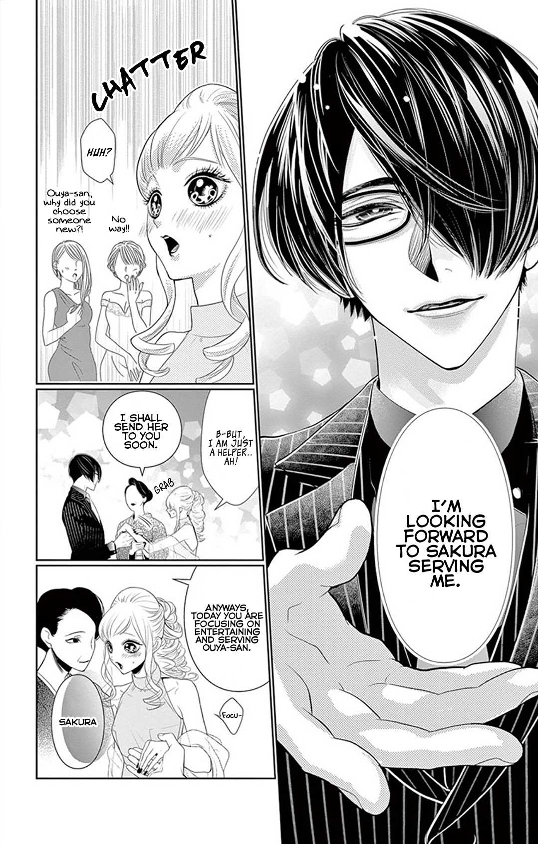 Koi to Dangan chapter 3.2 page 2