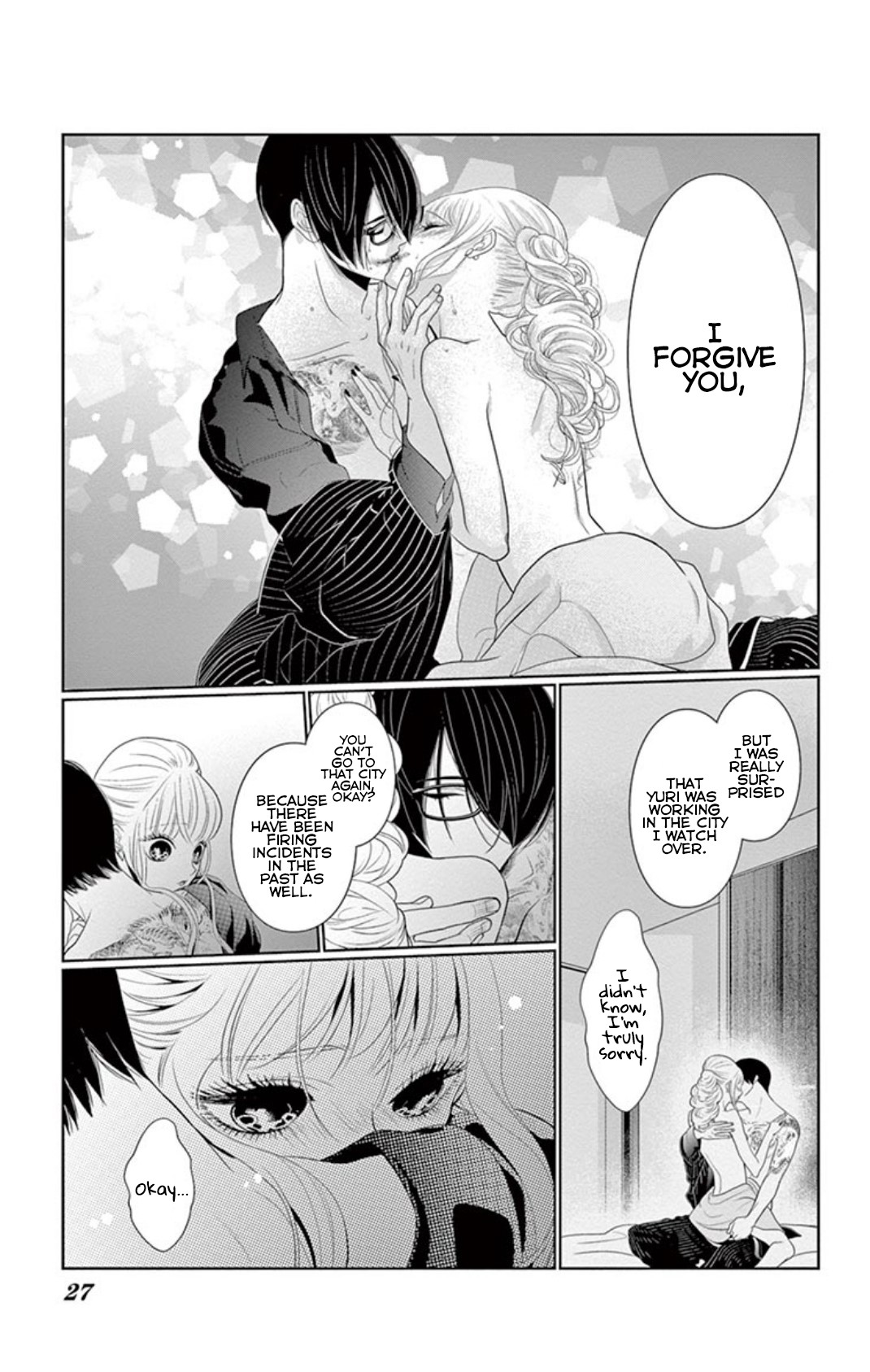 Koi to Dangan chapter 3.2 page 26