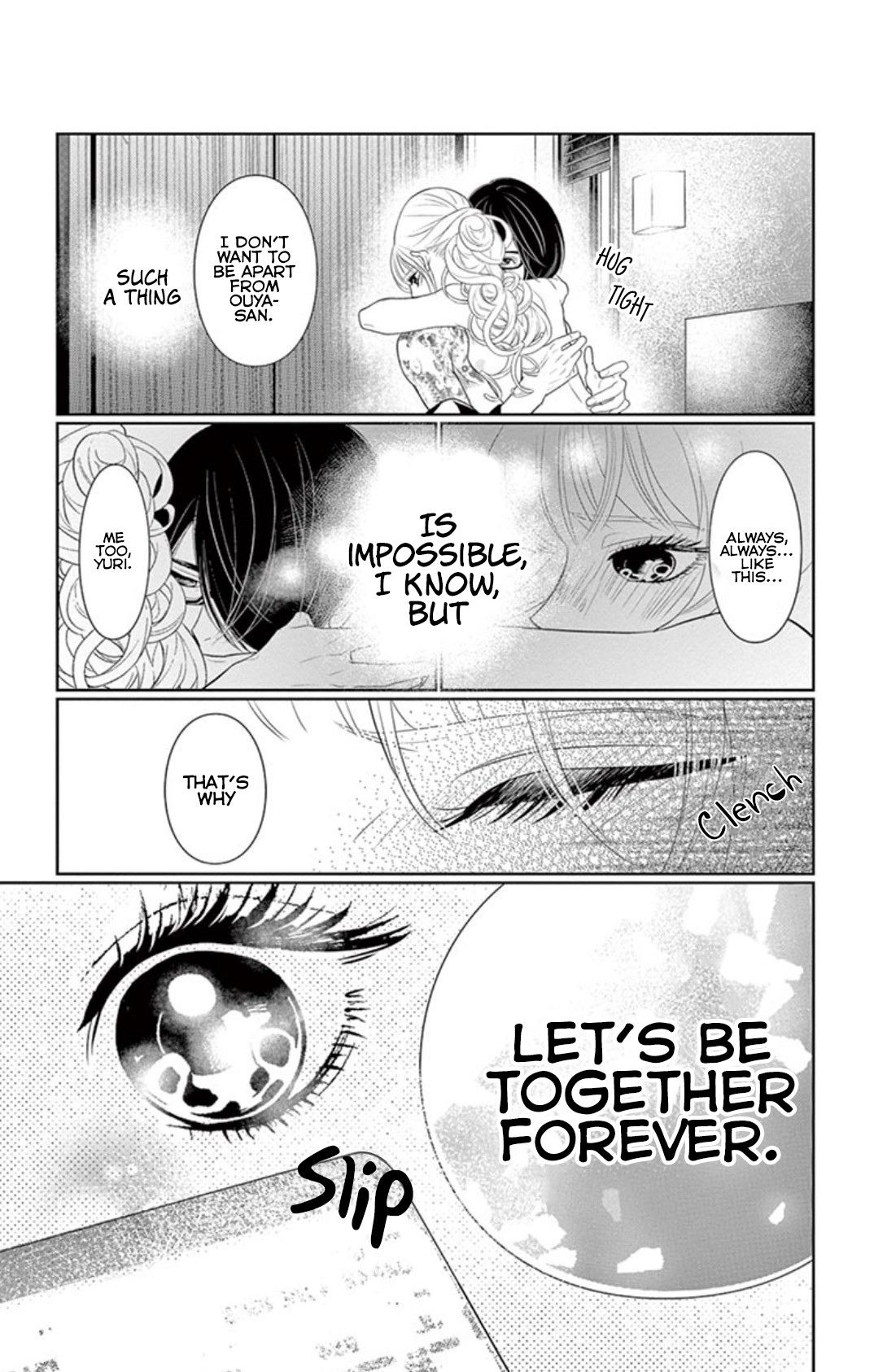 Koi to Dangan chapter 3.2 page 27