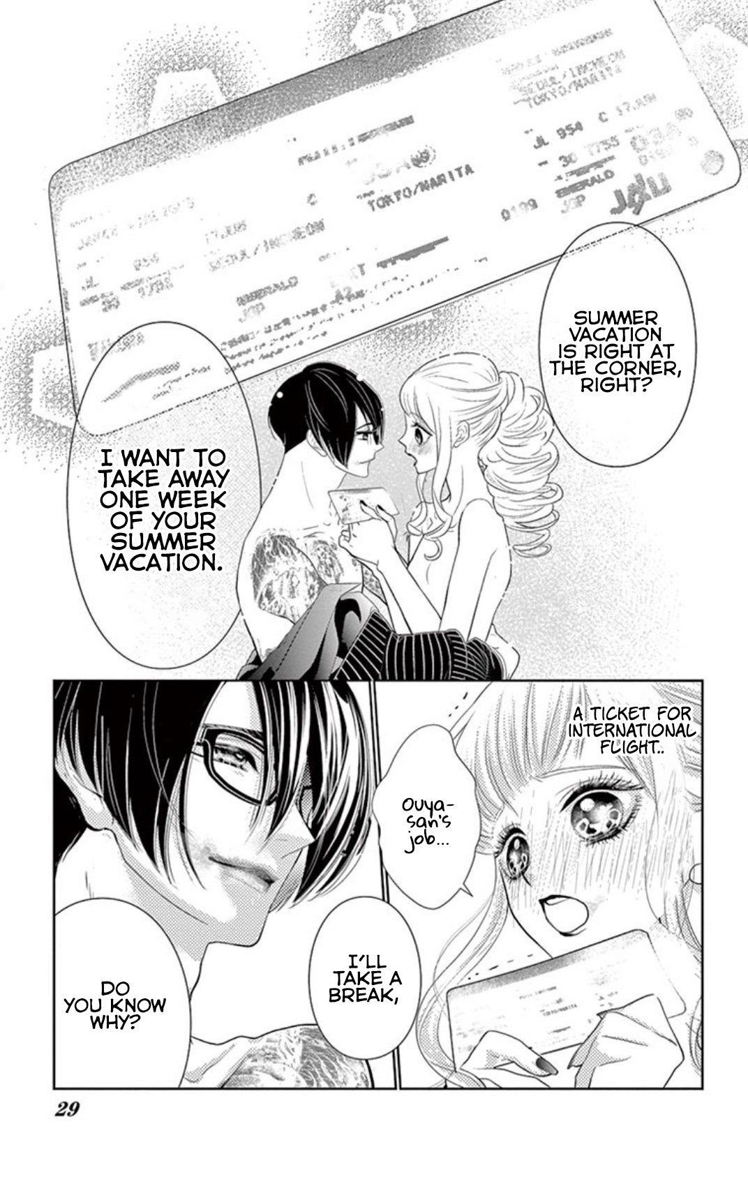 Koi to Dangan chapter 3.2 page 28