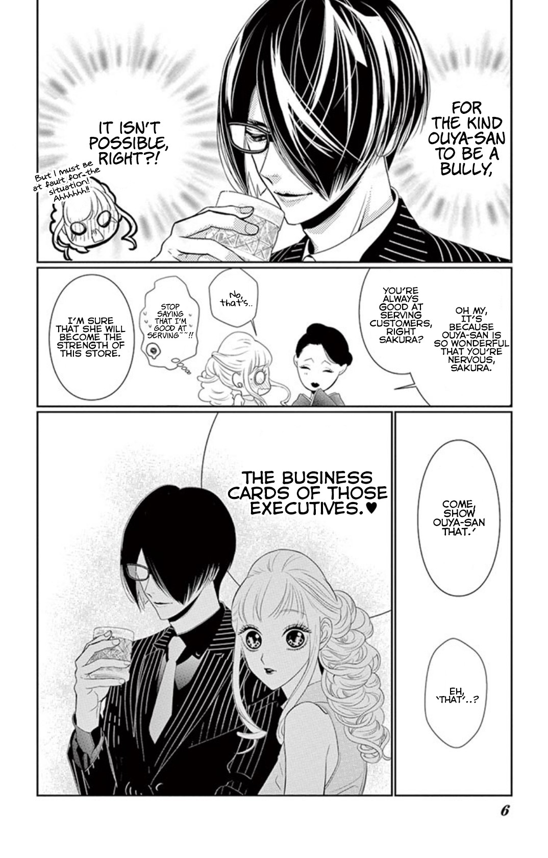 Koi to Dangan chapter 3.2 page 6