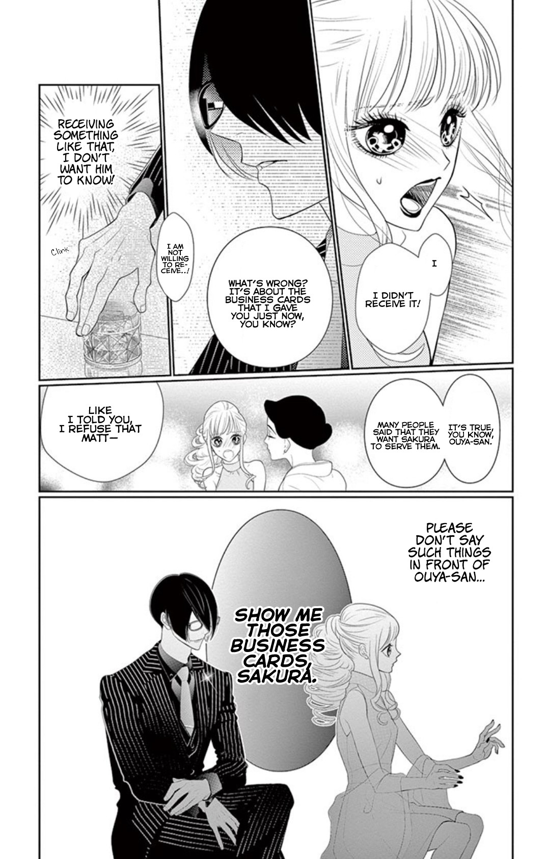 Koi to Dangan chapter 3.2 page 7