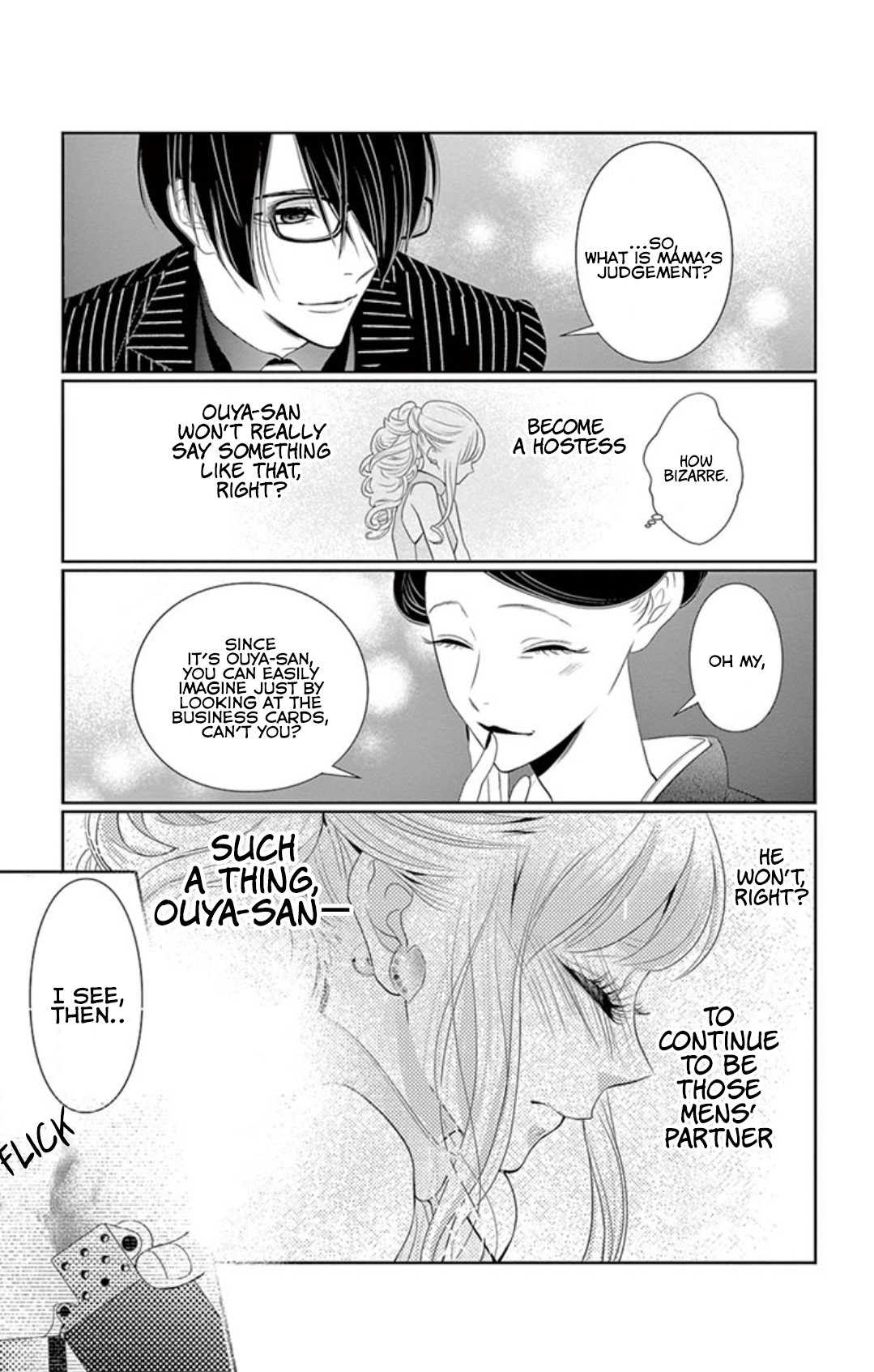 Koi to Dangan chapter 3.2 page 9