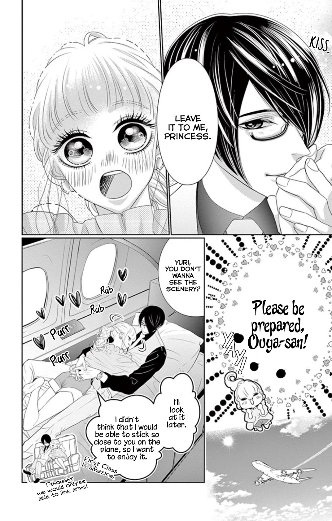 Koi to Dangan chapter 4 page 10