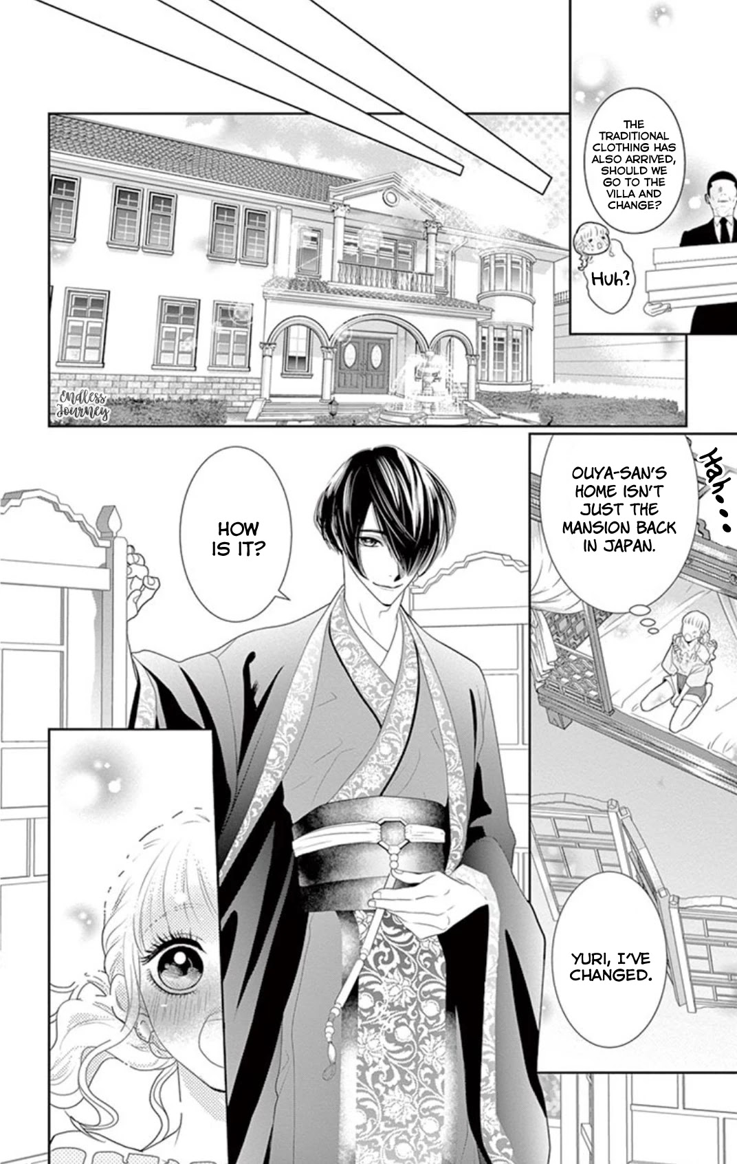 Koi to Dangan chapter 4 page 14