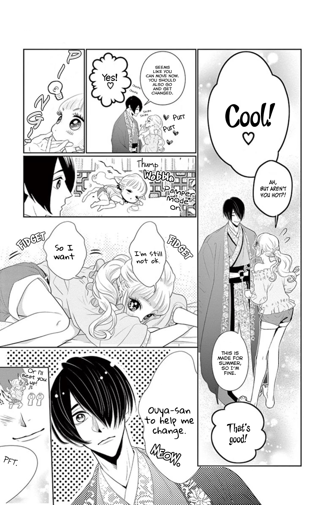 Koi to Dangan chapter 4 page 15