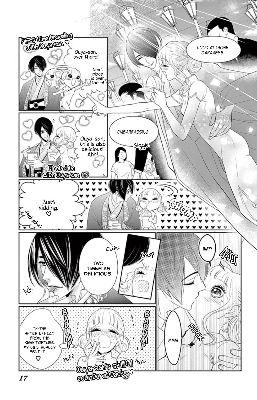 Koi to Dangan chapter 4 page 17