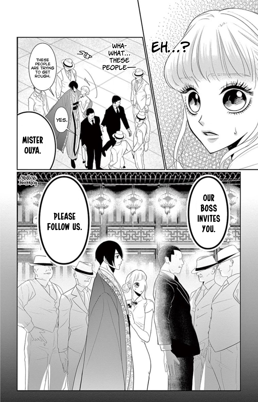 Koi to Dangan chapter 4 page 20