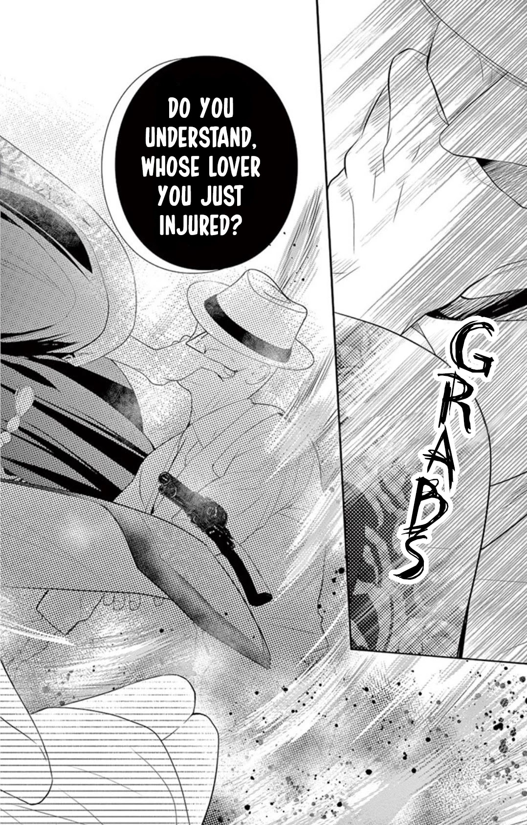 Koi to Dangan chapter 4 page 25