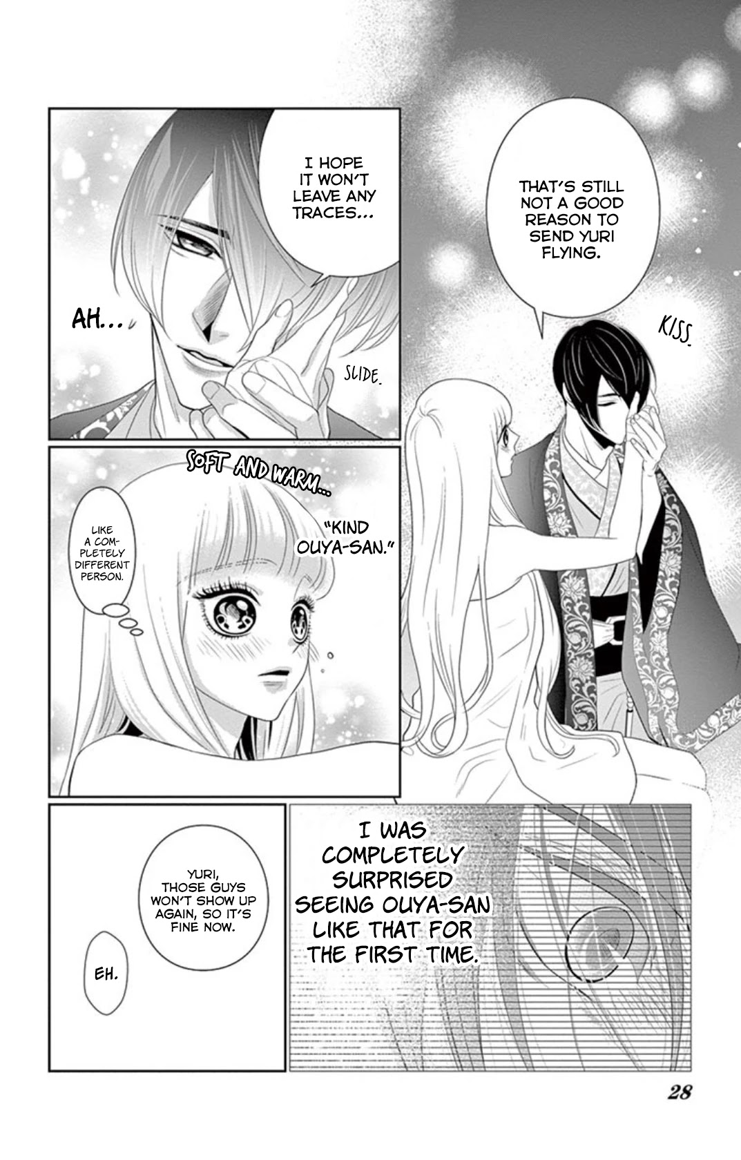 Koi to Dangan chapter 4 page 29