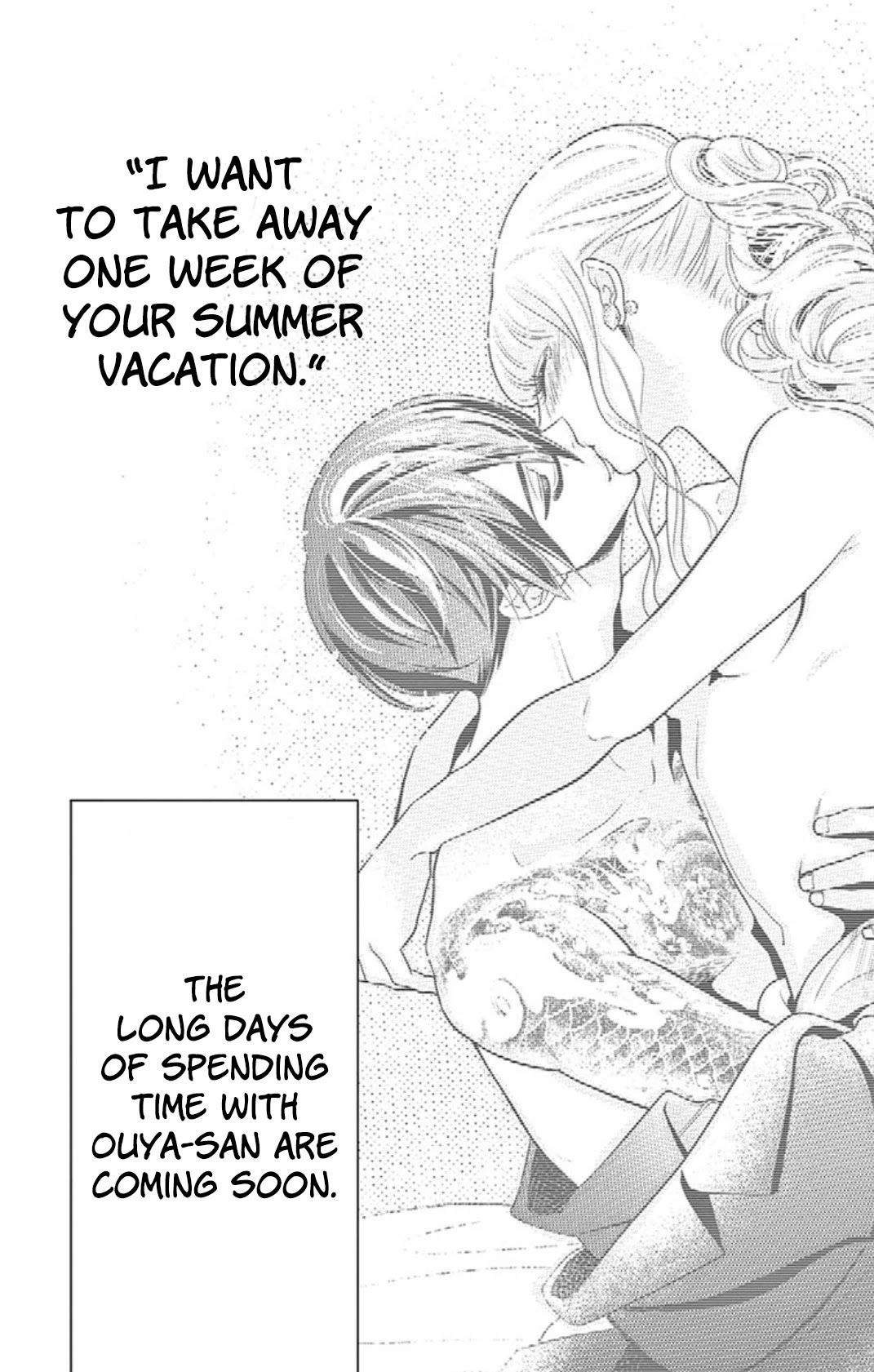 Koi to Dangan chapter 4 page 4