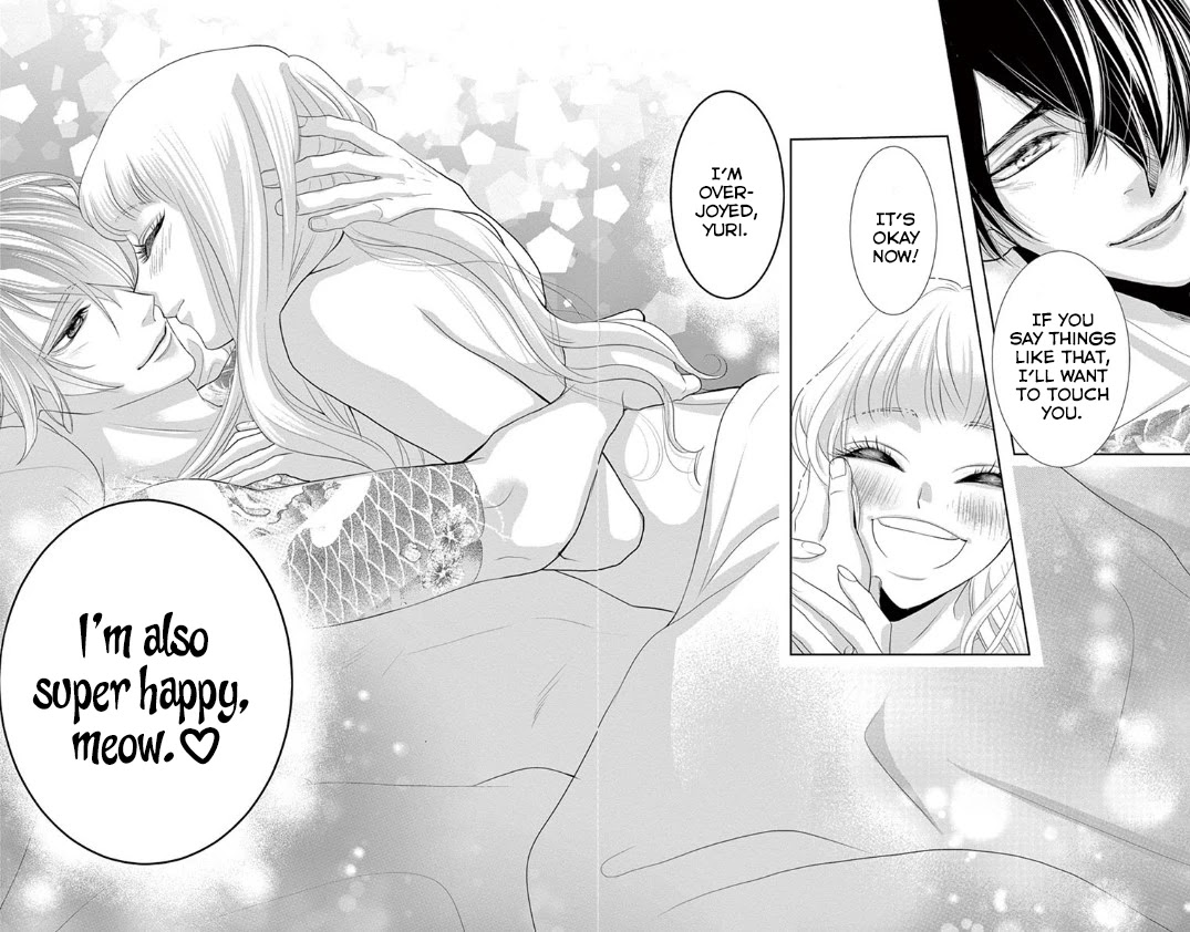 Koi to Dangan chapter 4 page 41