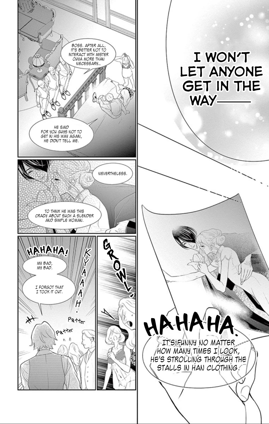 Koi to Dangan chapter 4 page 42