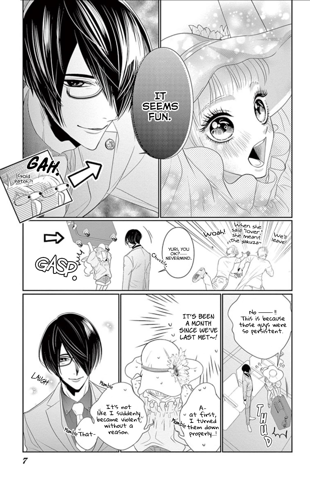 Koi to Dangan chapter 4 page 7