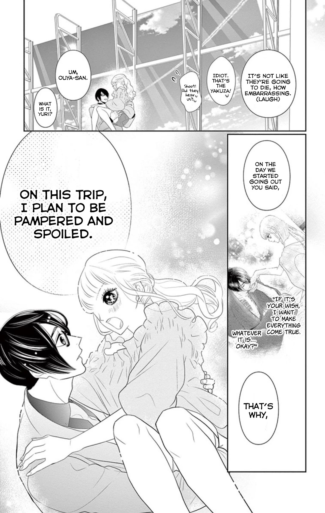 Koi to Dangan chapter 4 page 9