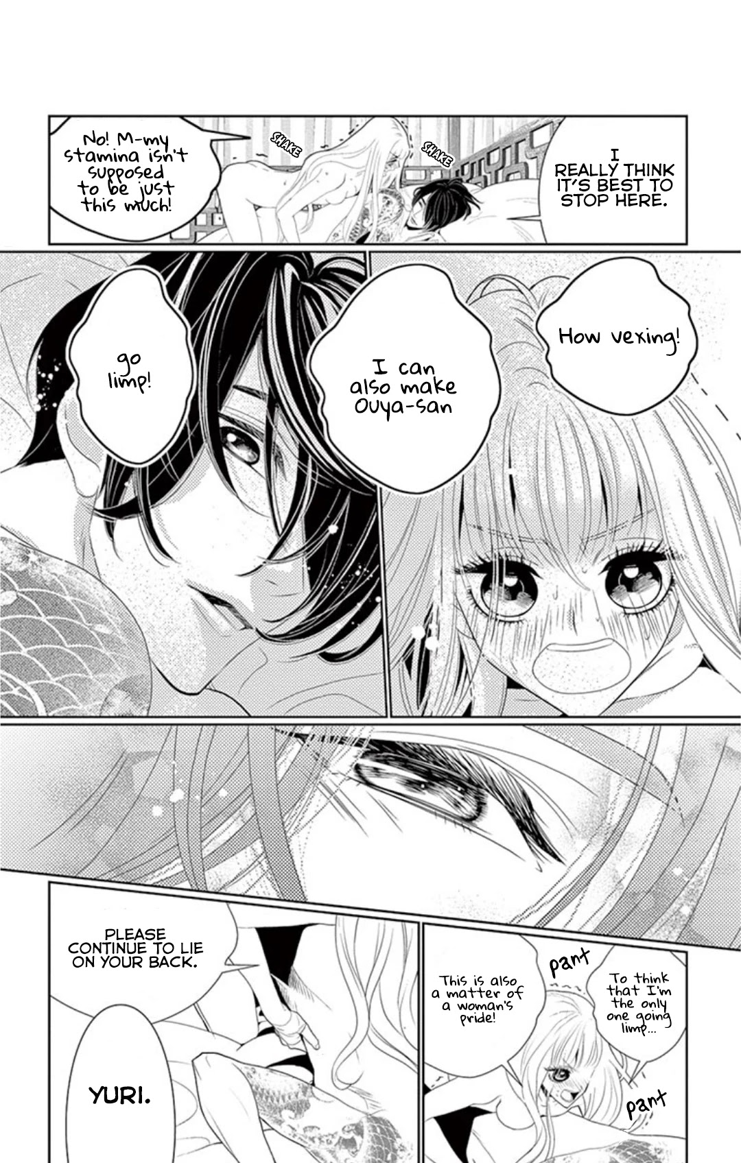 Koi to Dangan chapter 5 page 15