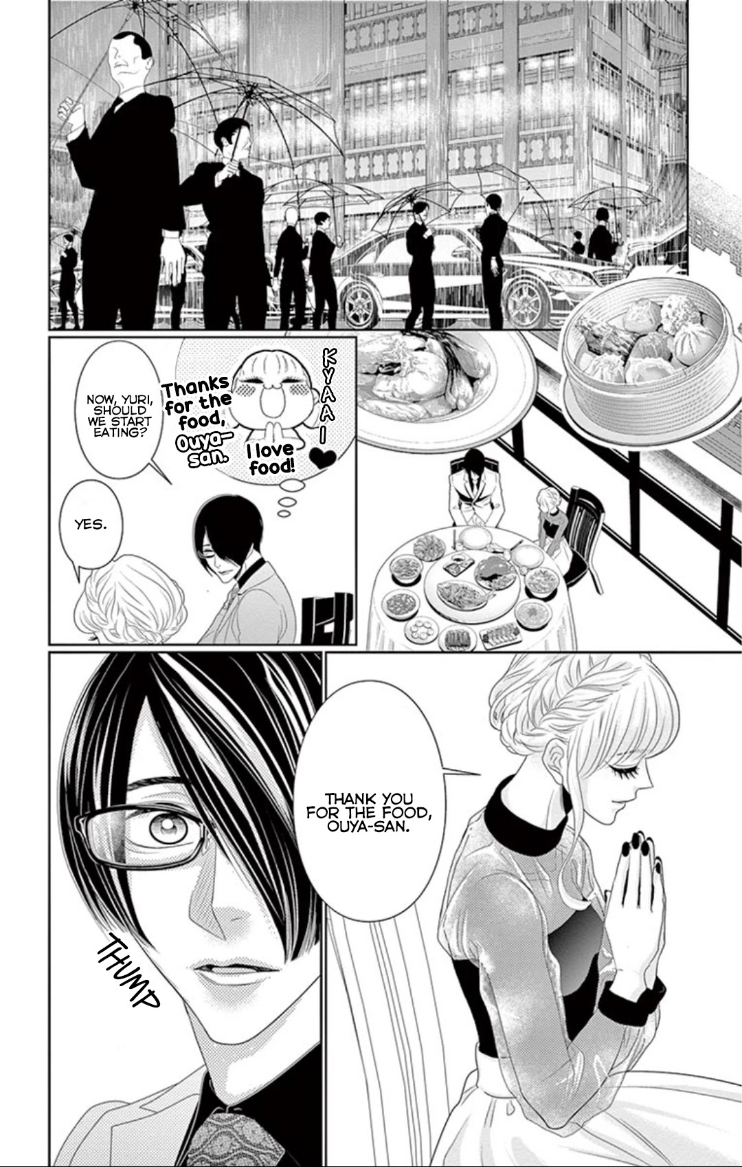 Koi to Dangan chapter 5 page 22