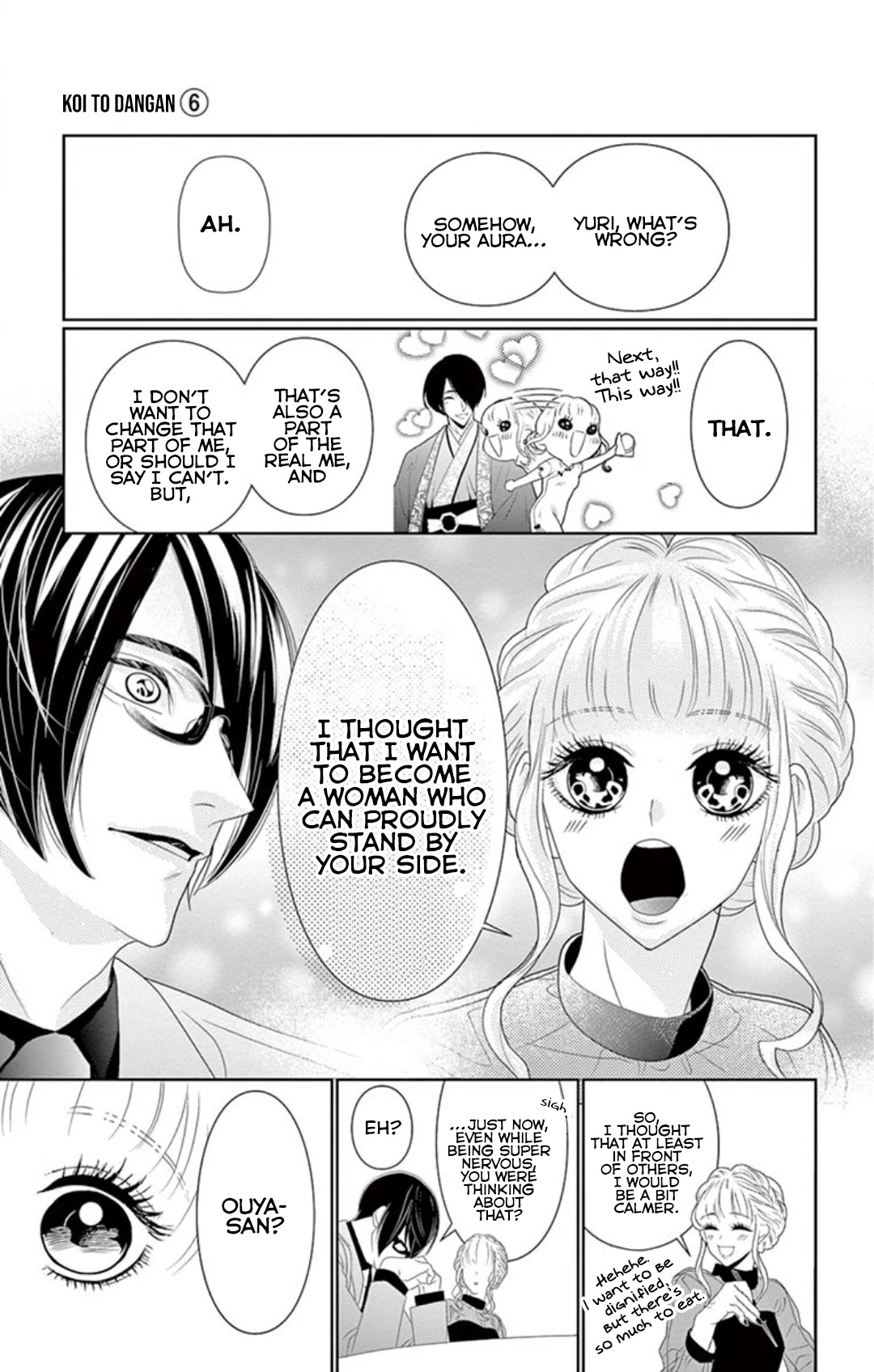 Koi to Dangan chapter 5 page 23