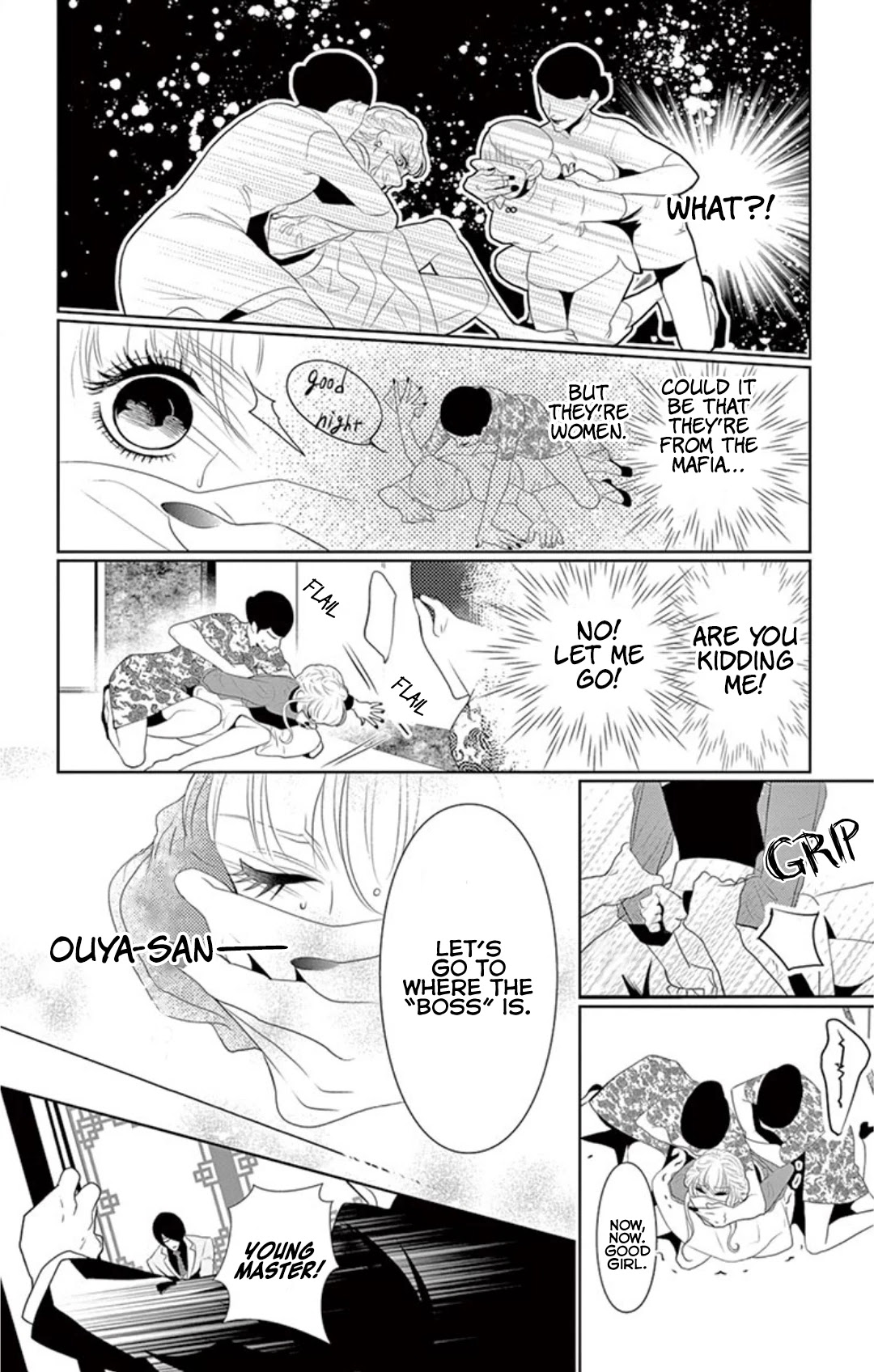 Koi to Dangan chapter 5 page 28