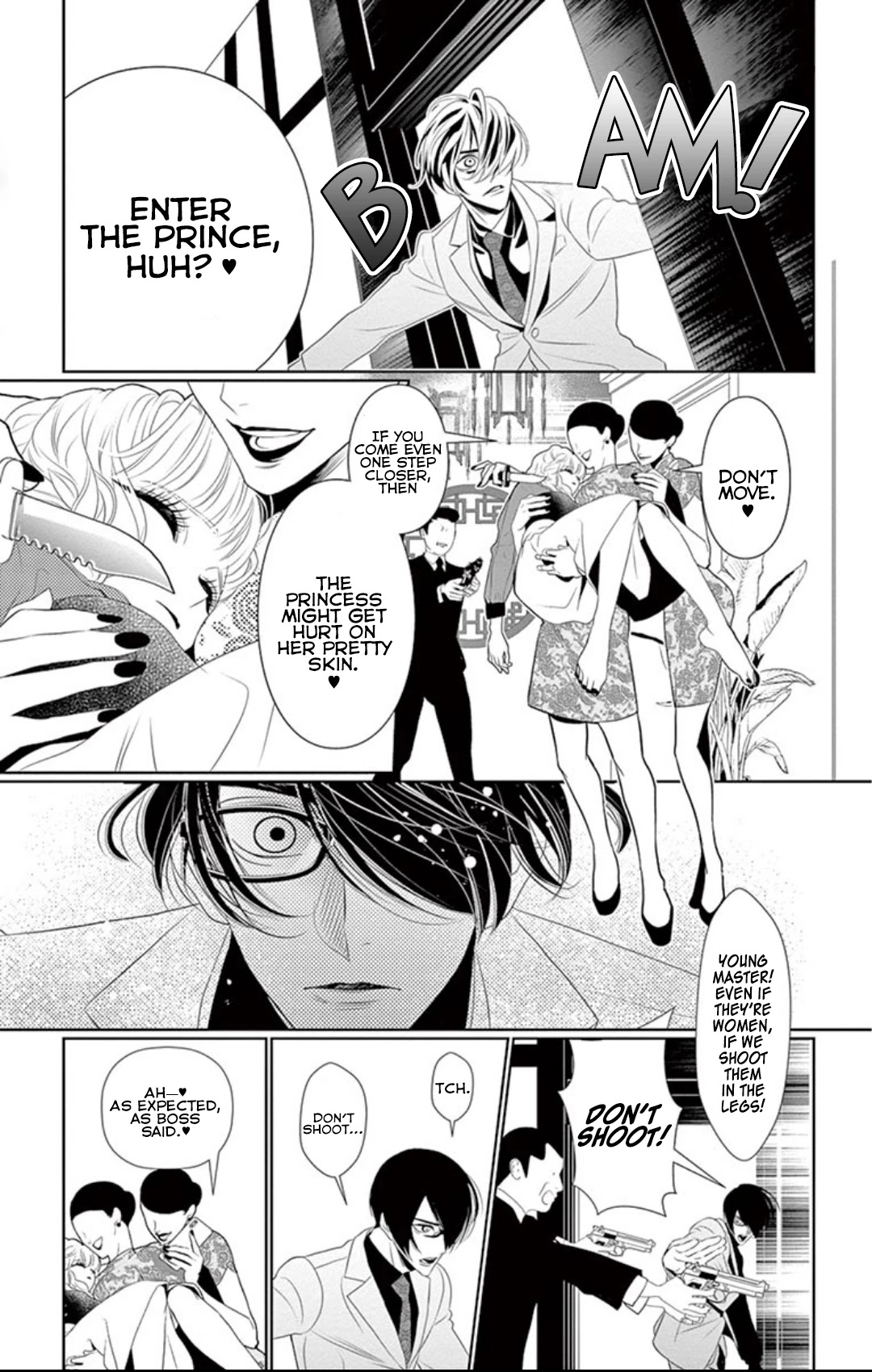 Koi to Dangan chapter 5 page 29