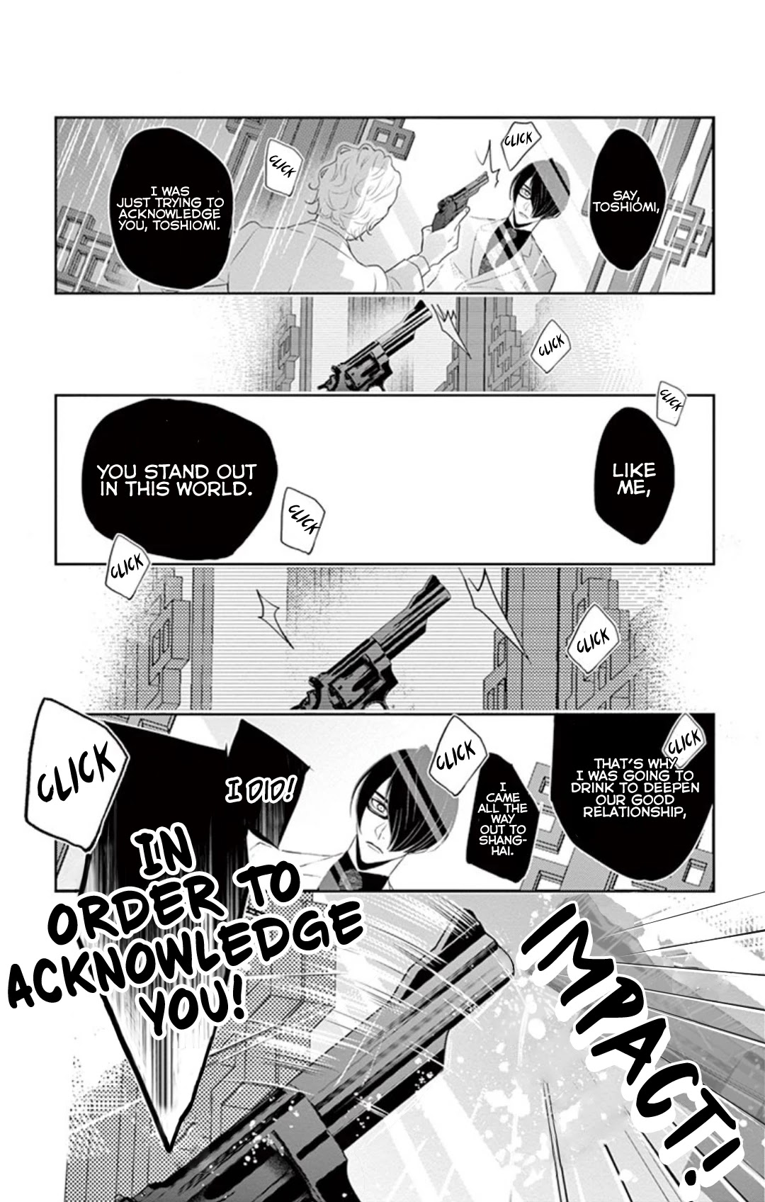 Koi to Dangan chapter 5 page 32