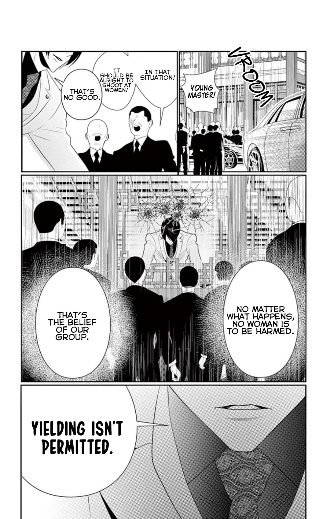 Koi to Dangan chapter 5 page 37