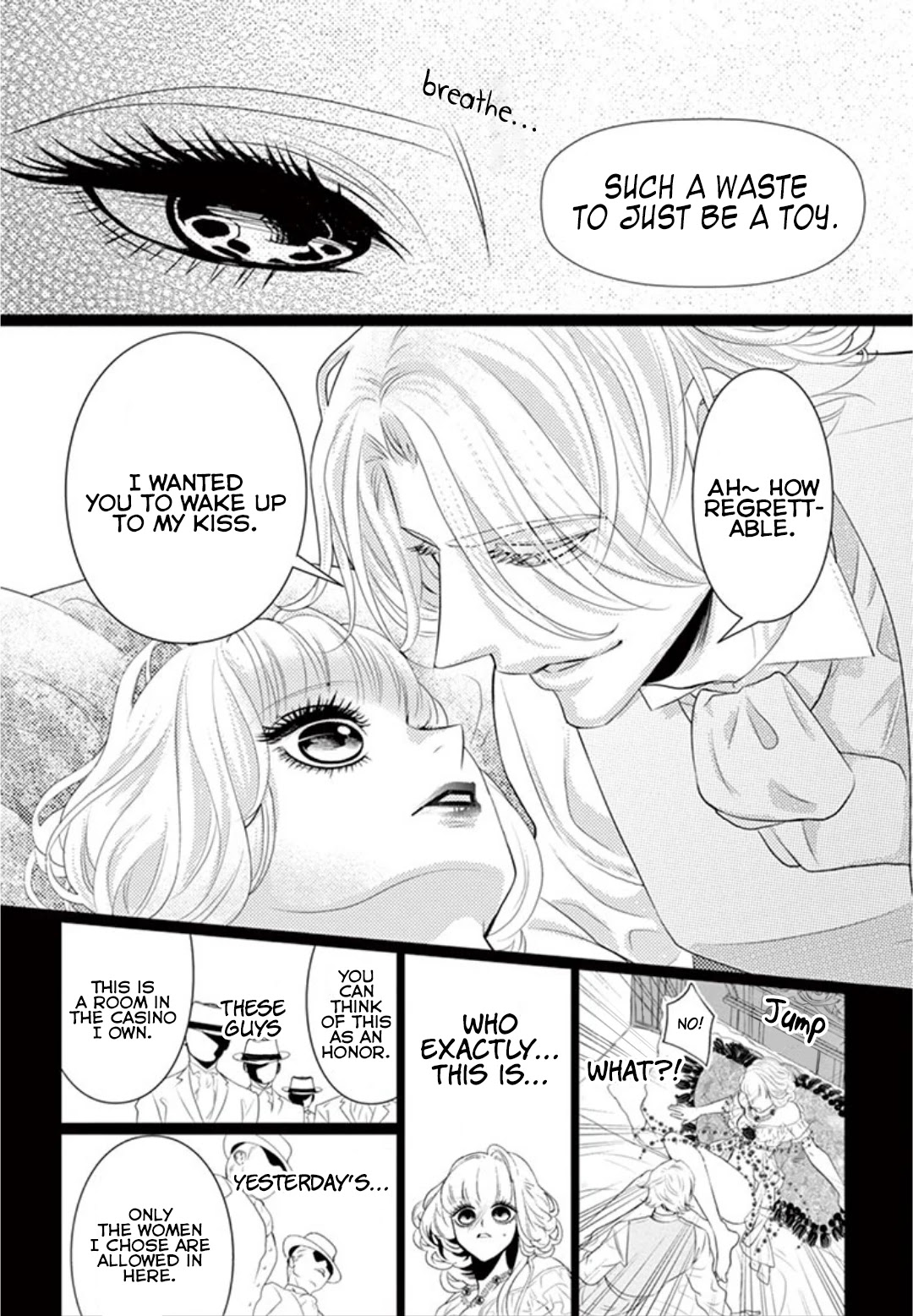 Koi to Dangan chapter 5 page 41