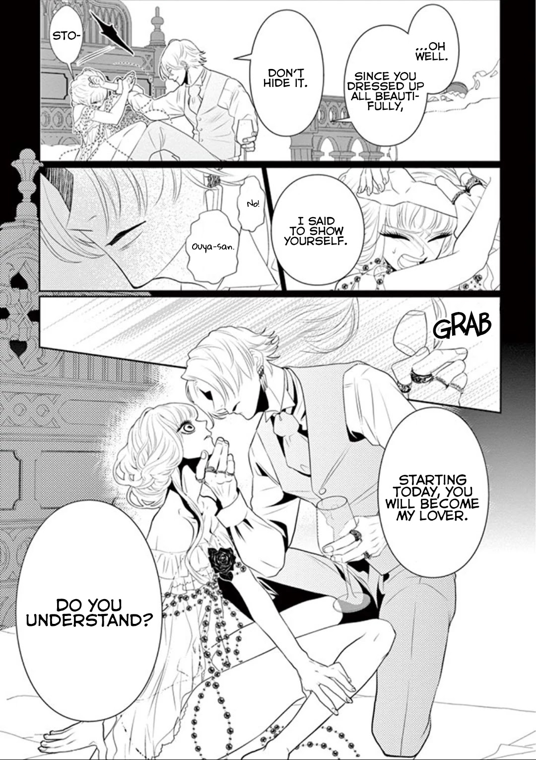 Koi to Dangan chapter 5 page 44