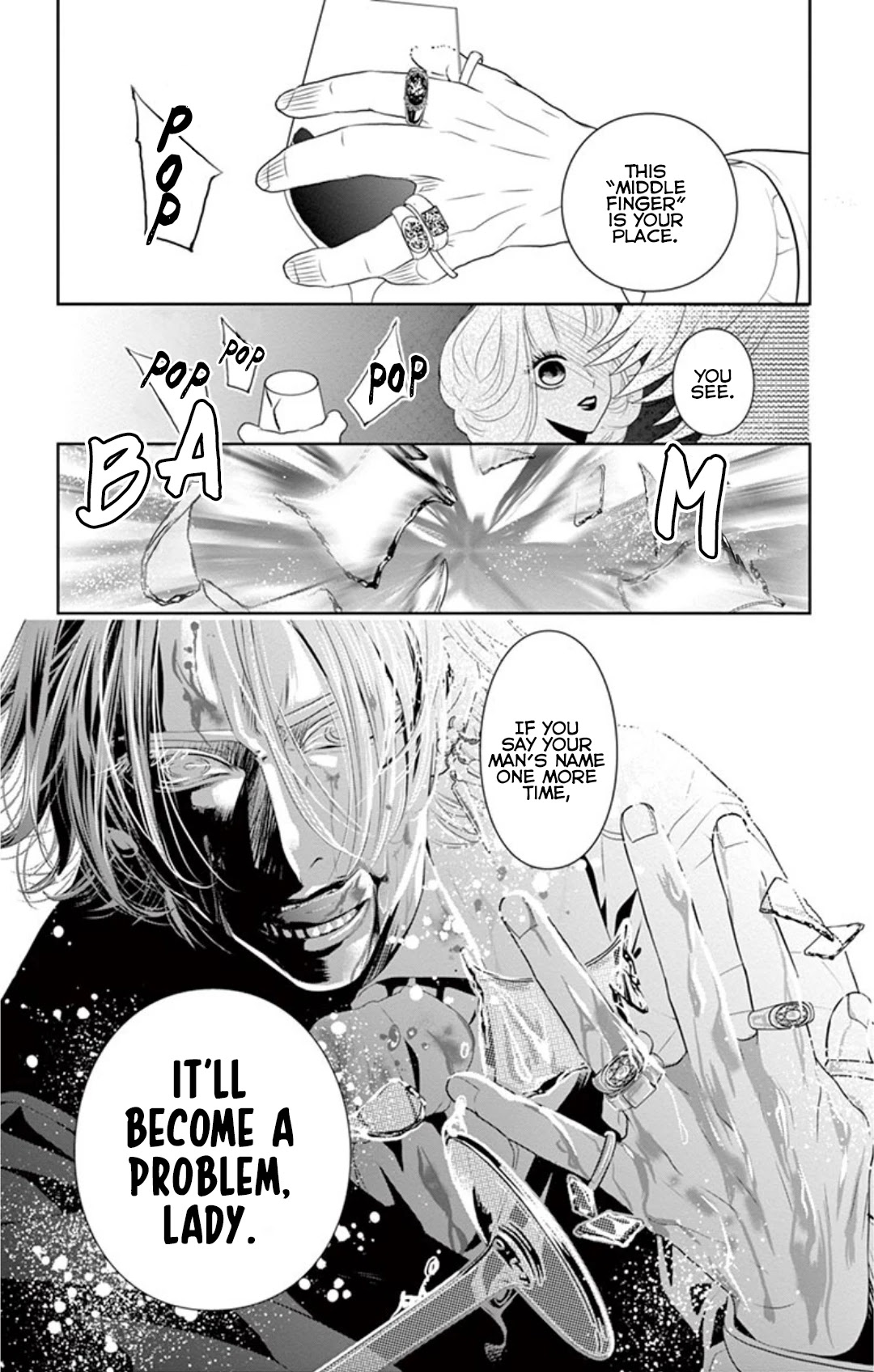 Koi to Dangan chapter 5 page 45