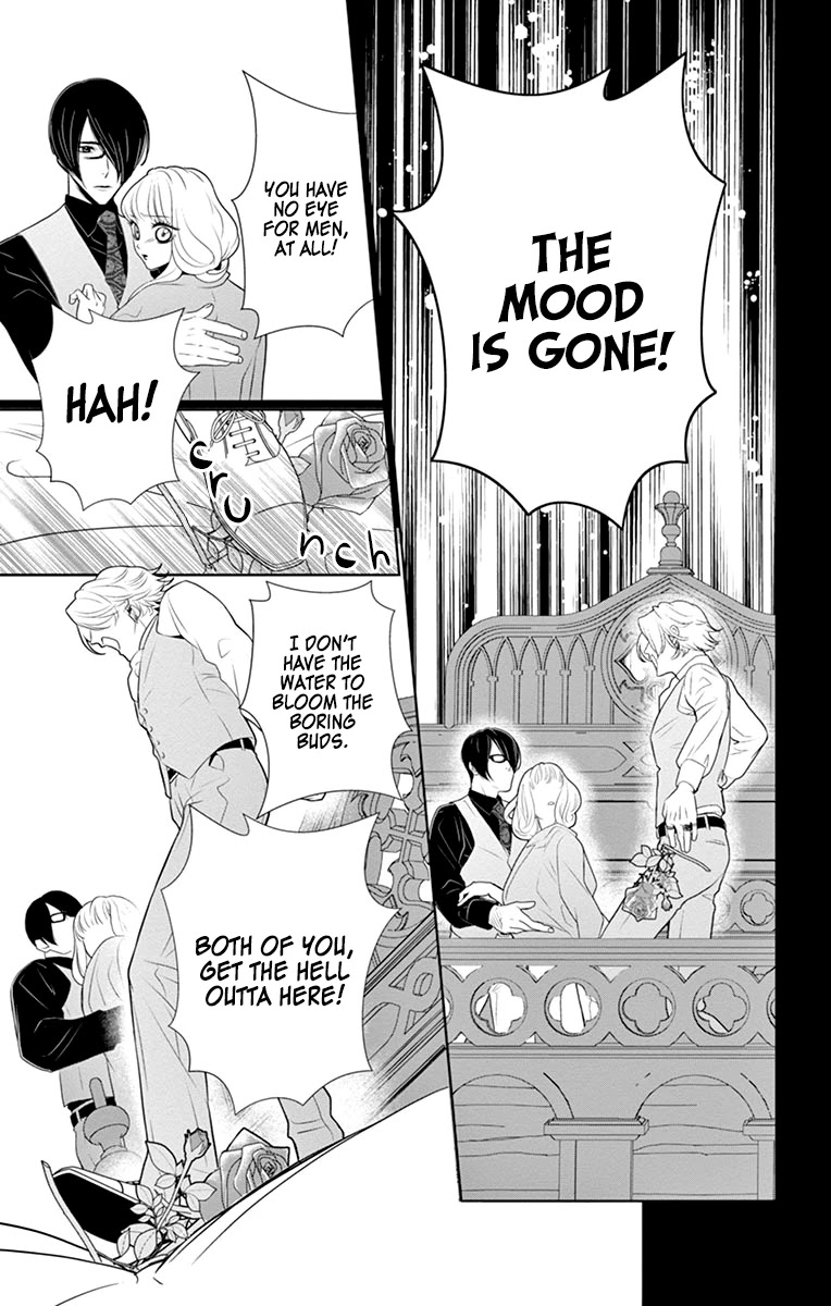 Koi to Dangan chapter 6 page 16