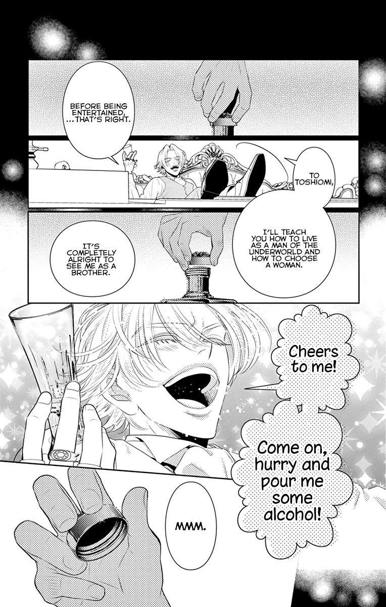 Koi to Dangan chapter 6 page 24